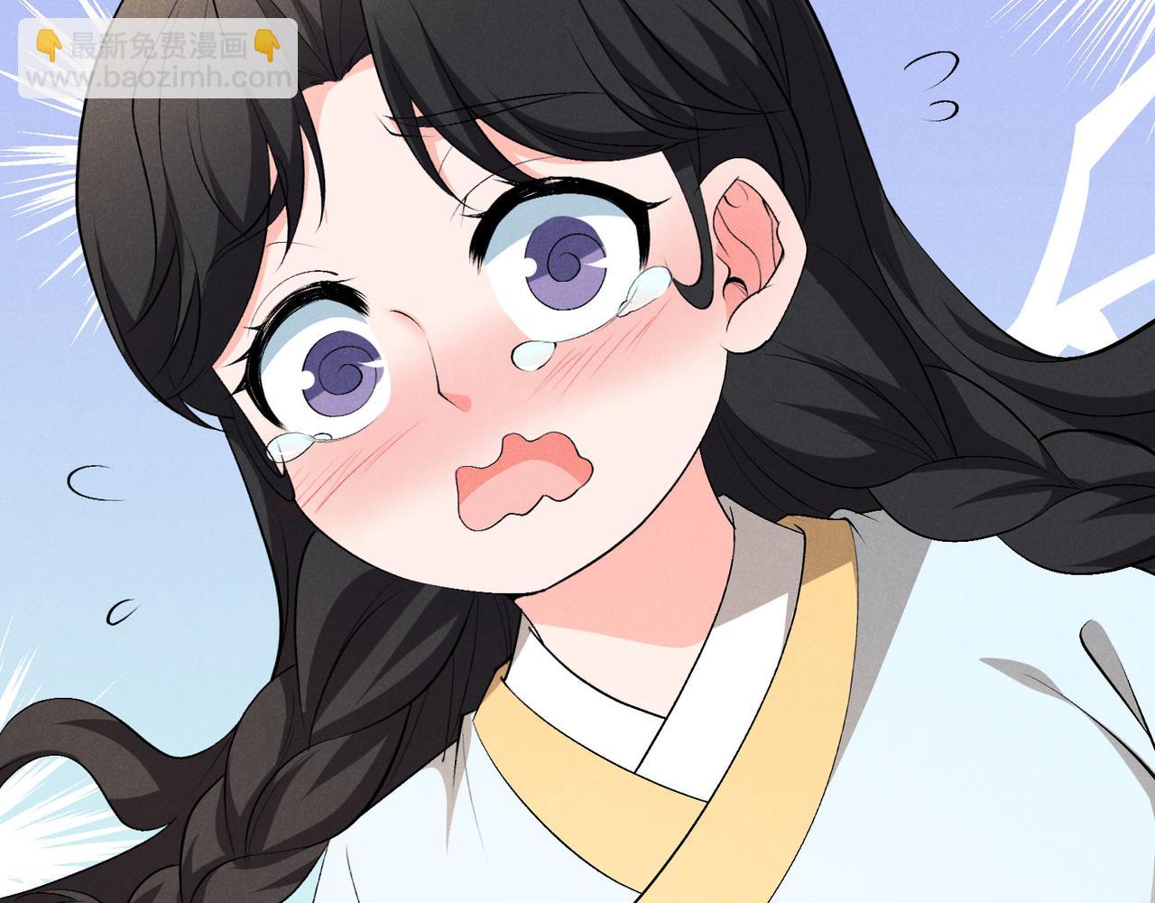 第51话 莺粟(1/3)-第51话