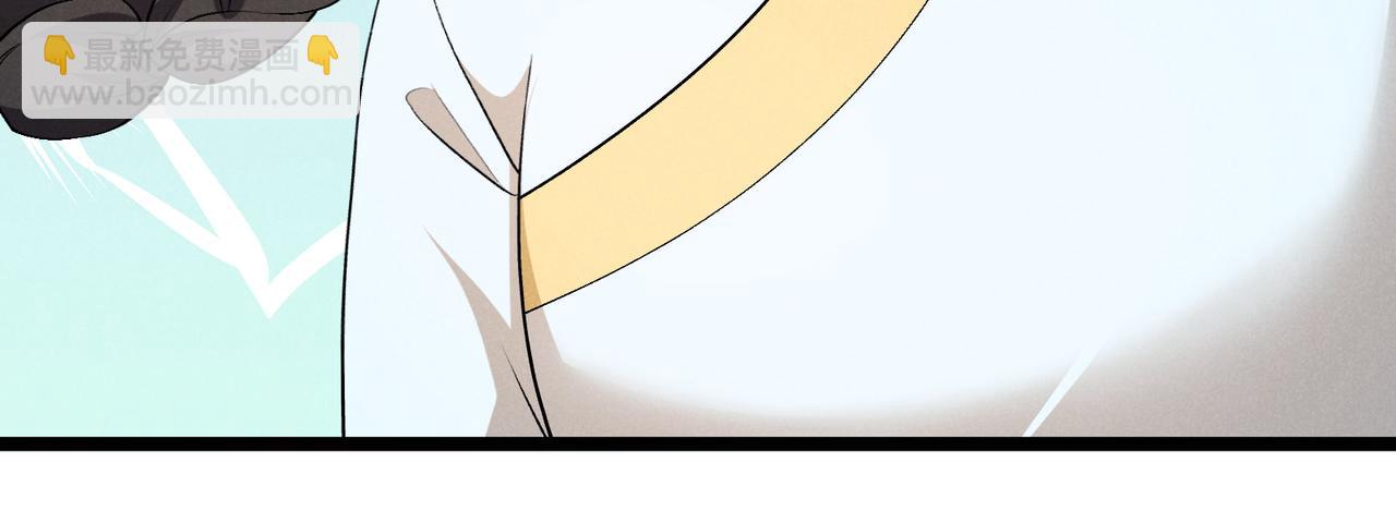 第51话 莺粟(1/3)-第51话