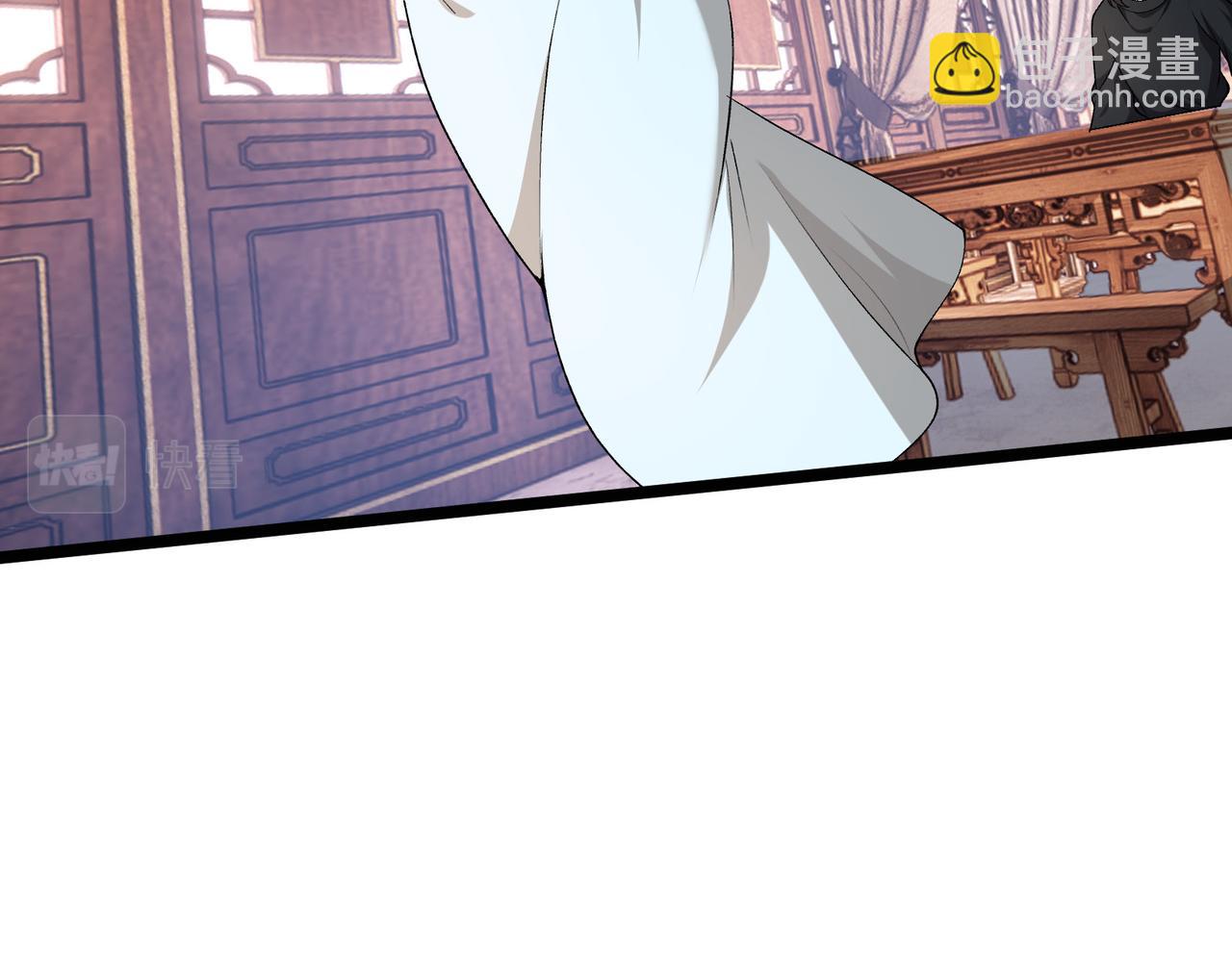 第51话 莺粟(1/3)-第51话