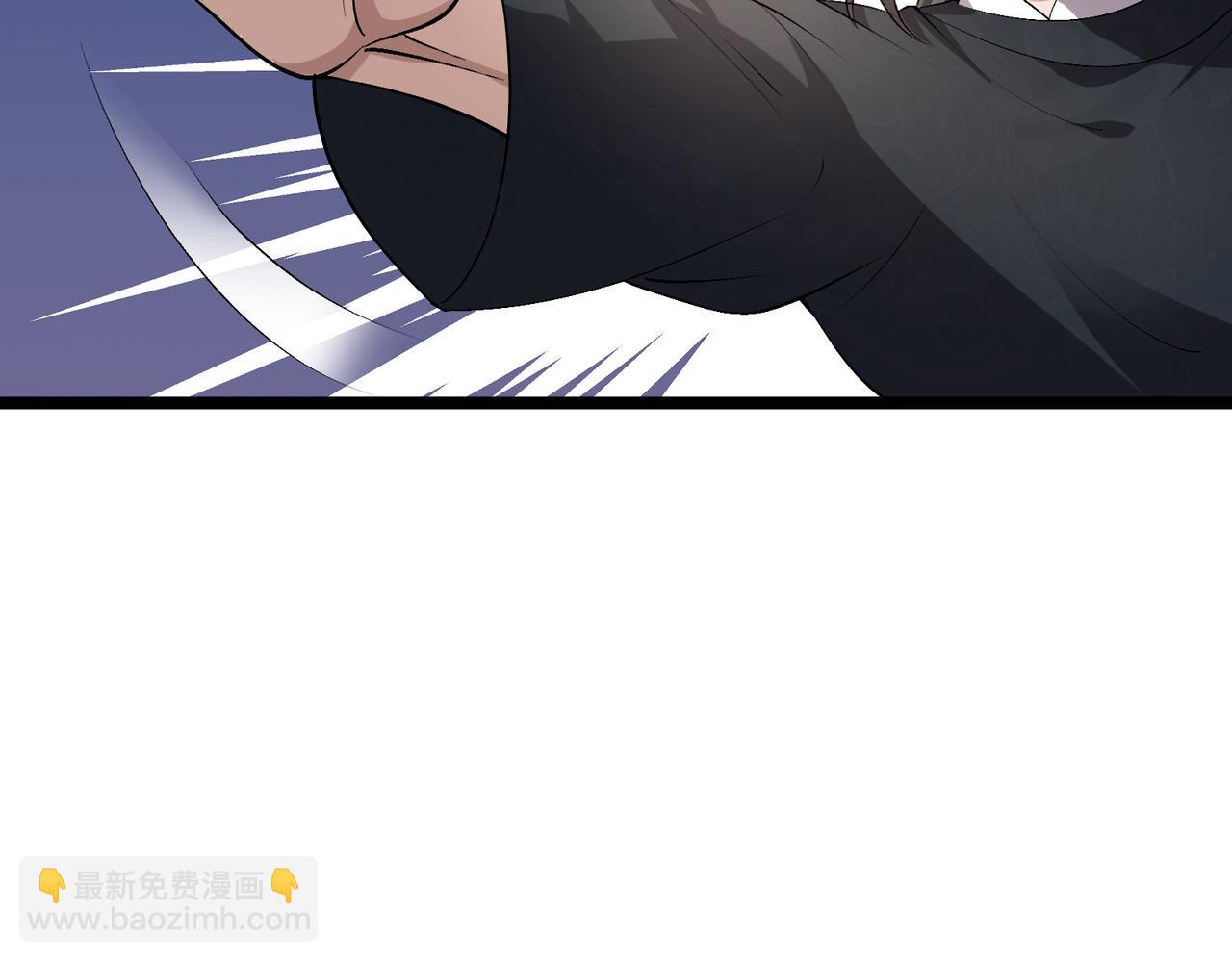 第51话 莺粟(1/3)-第51话