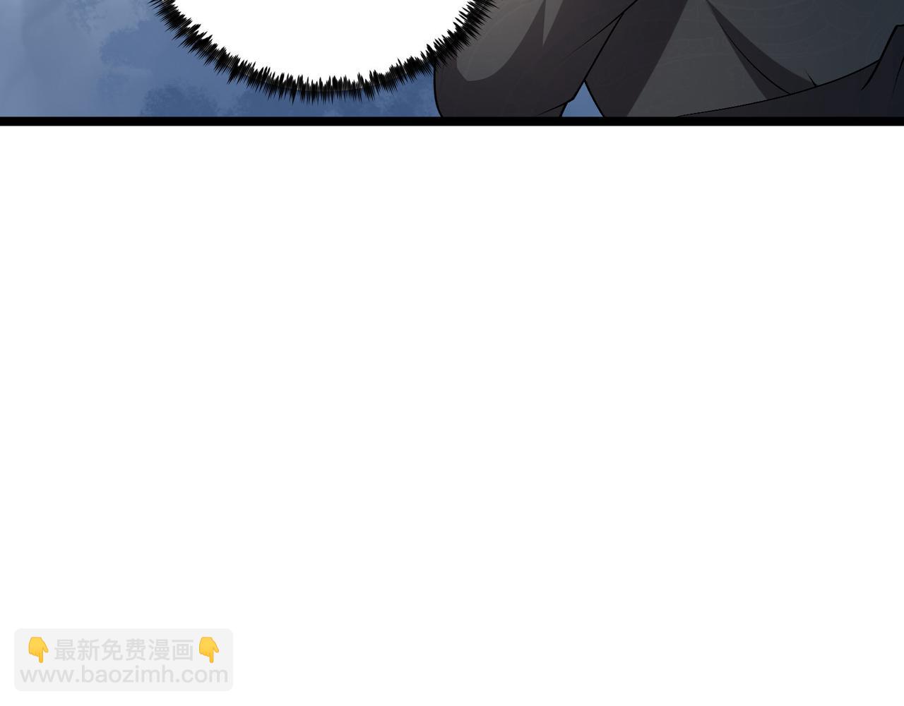 第51话 莺粟(1/3)-第51话