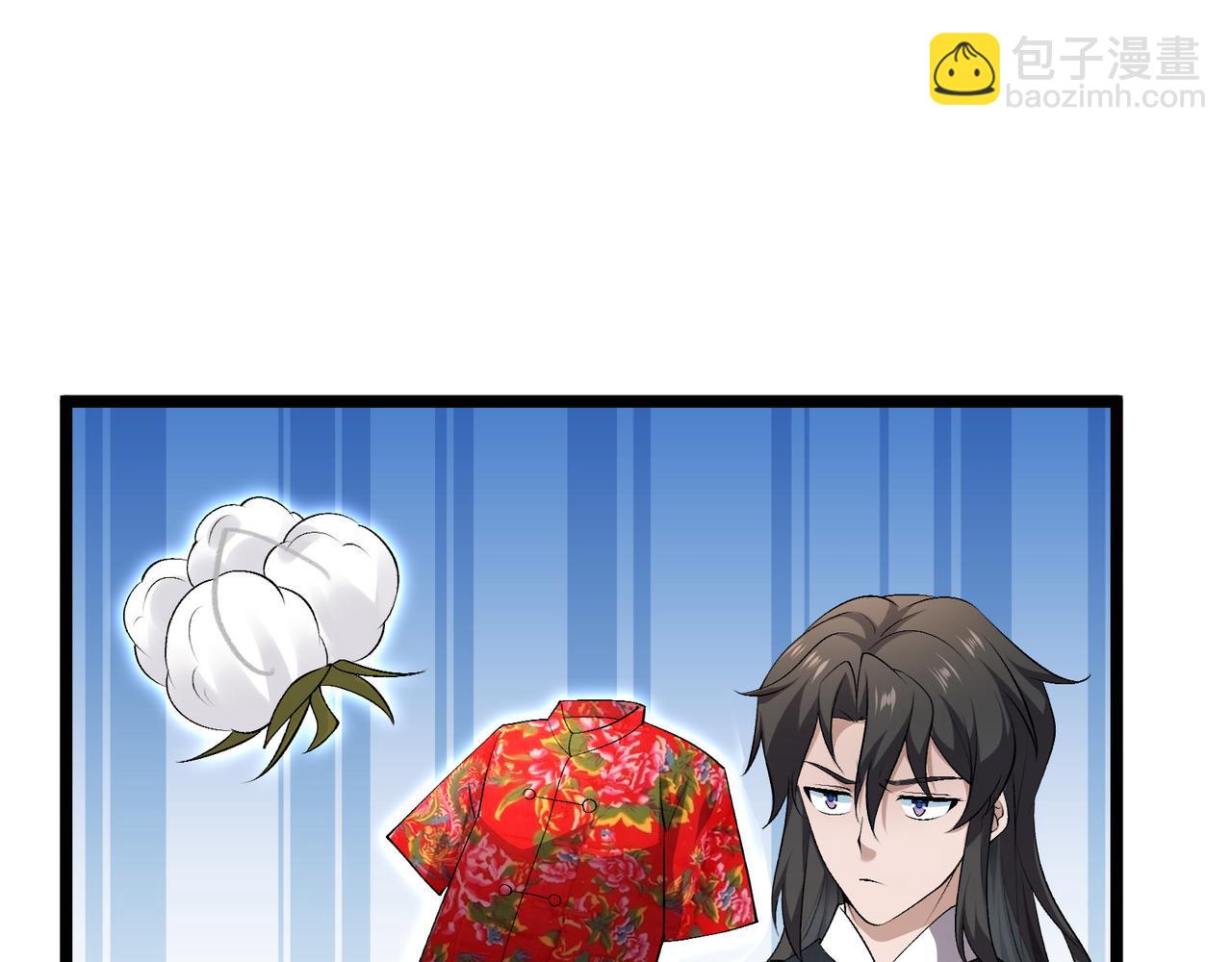 第51话 莺粟(1/3)-第51话