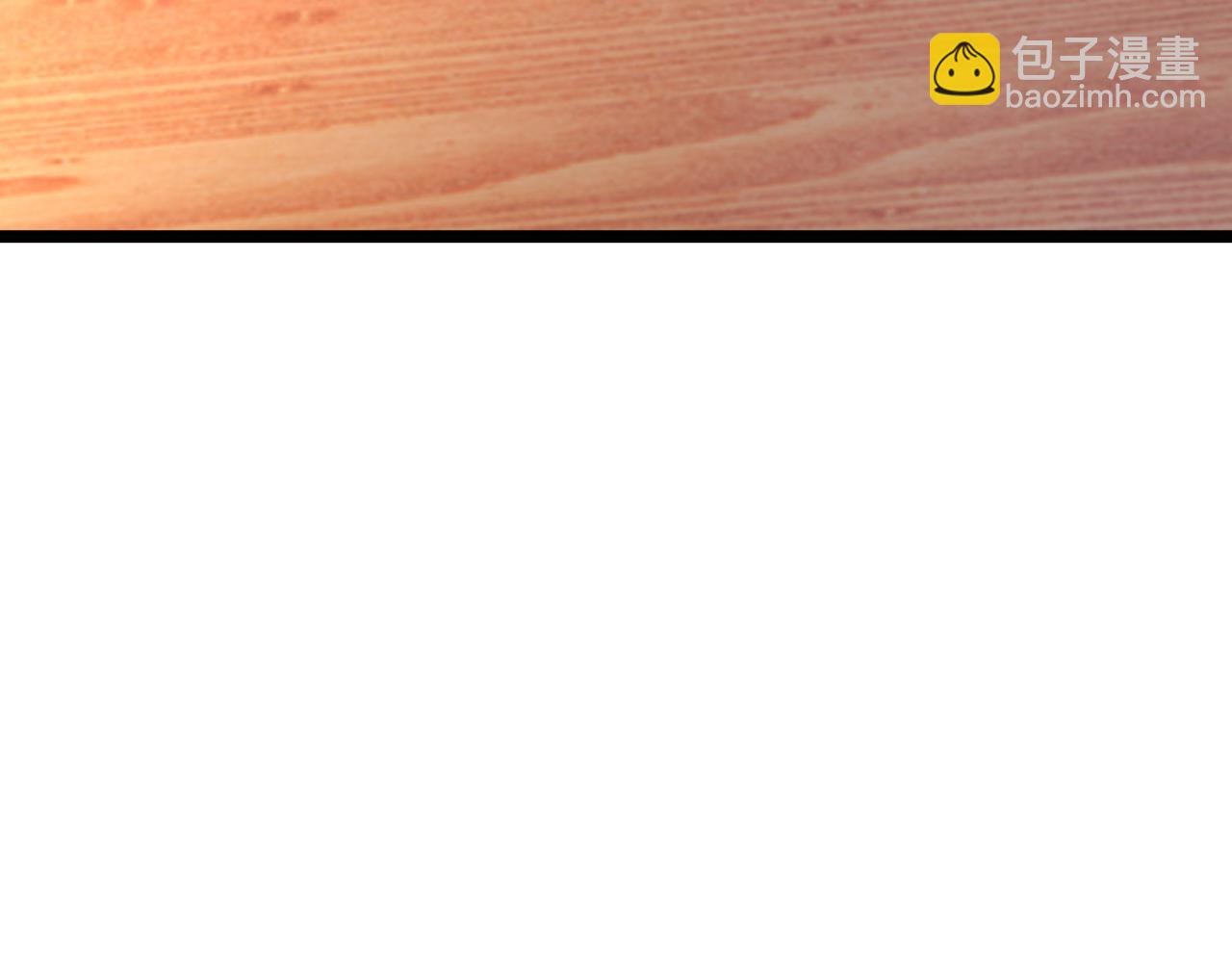 第51话 莺粟(1/3)-第51话