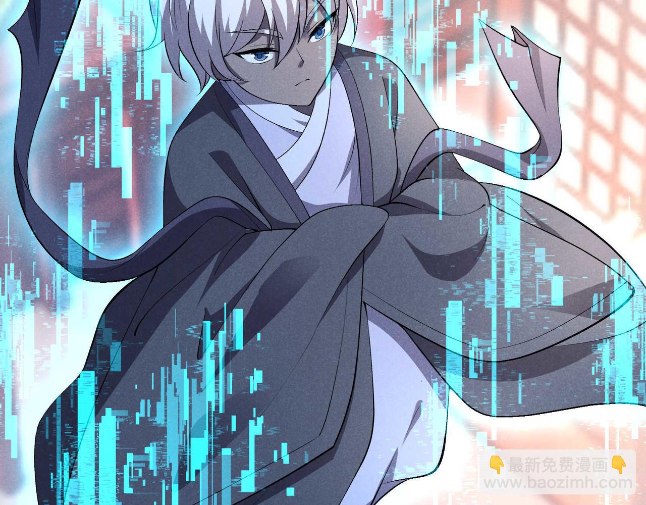 第53话 救命(1/3)-第53话