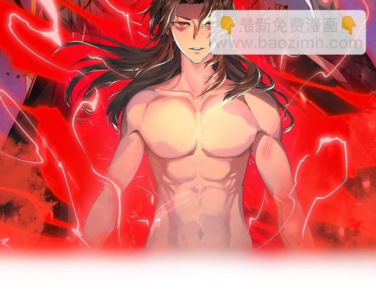 第53话 救命(1/3)-第53话