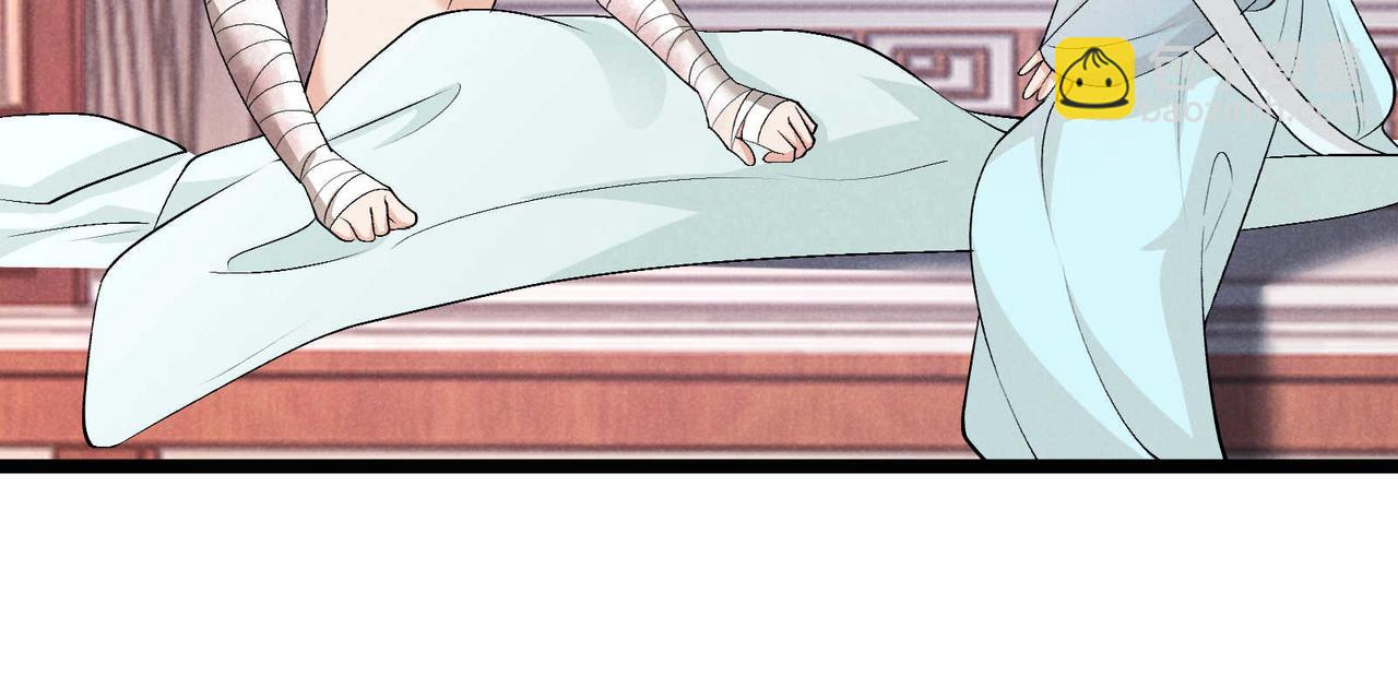 第53话 救命(1/3)-第53话