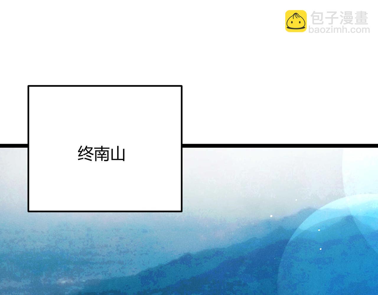 第53话 救命(1/3)-第53话