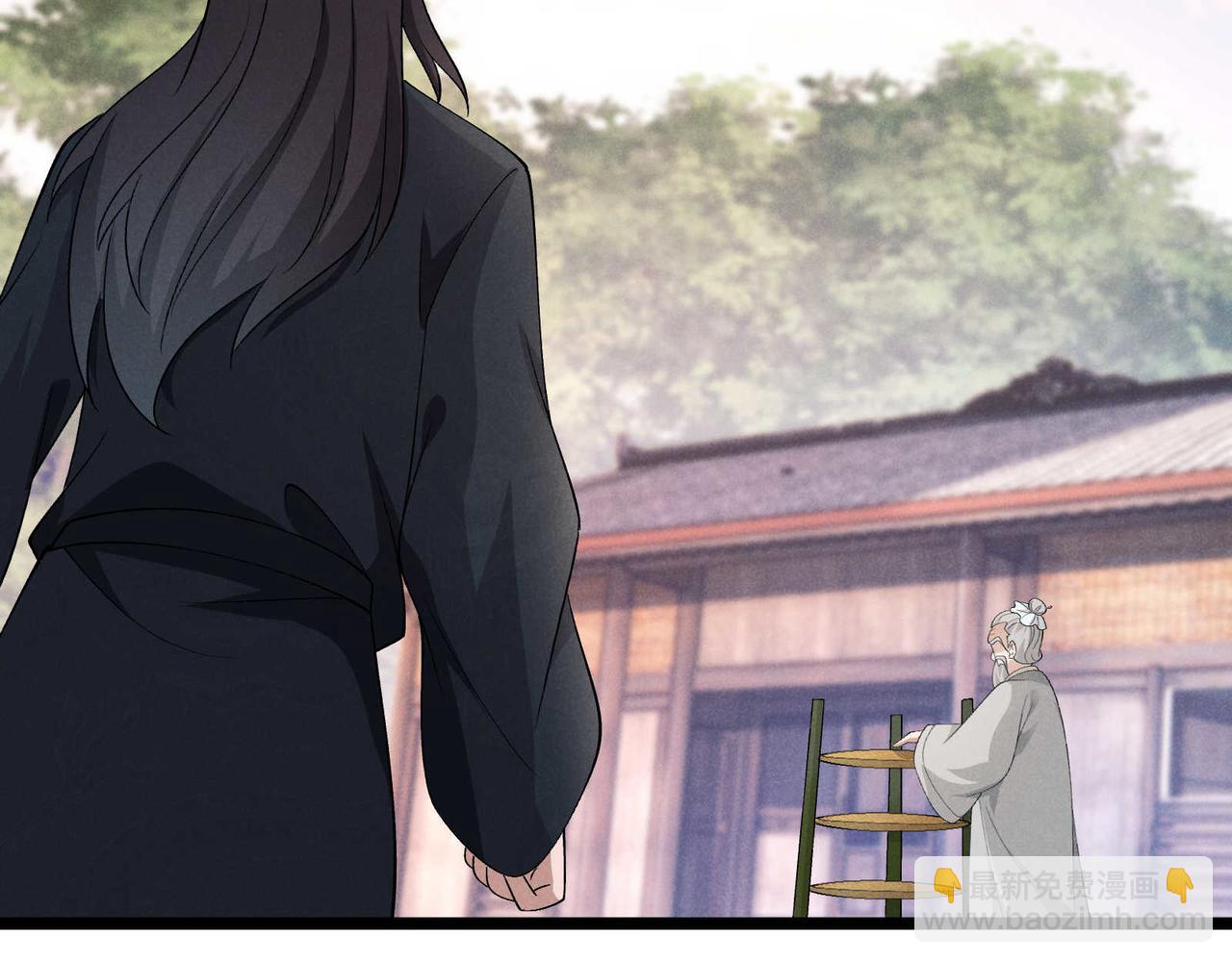 第53话 救命(1/3)-第53话