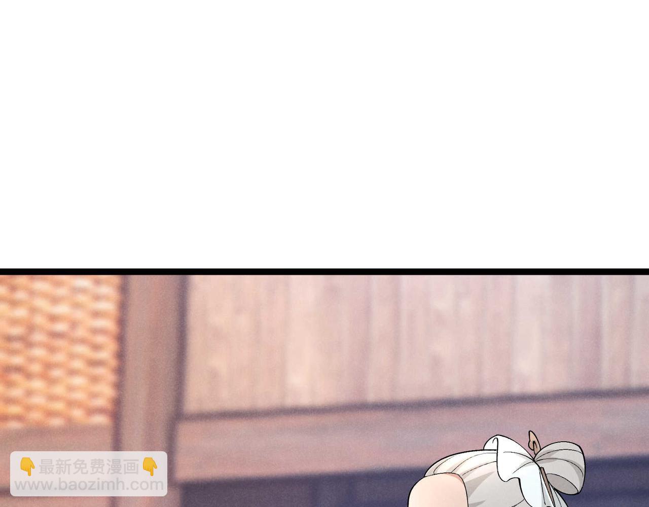 第53话 救命(1/3)-第53话