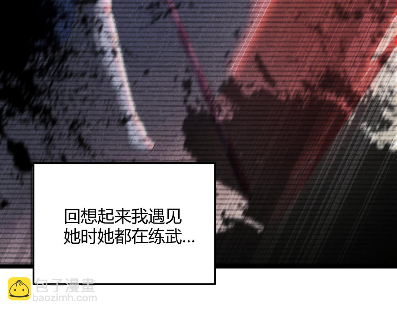 第55话 青茶(1/3)-第55话