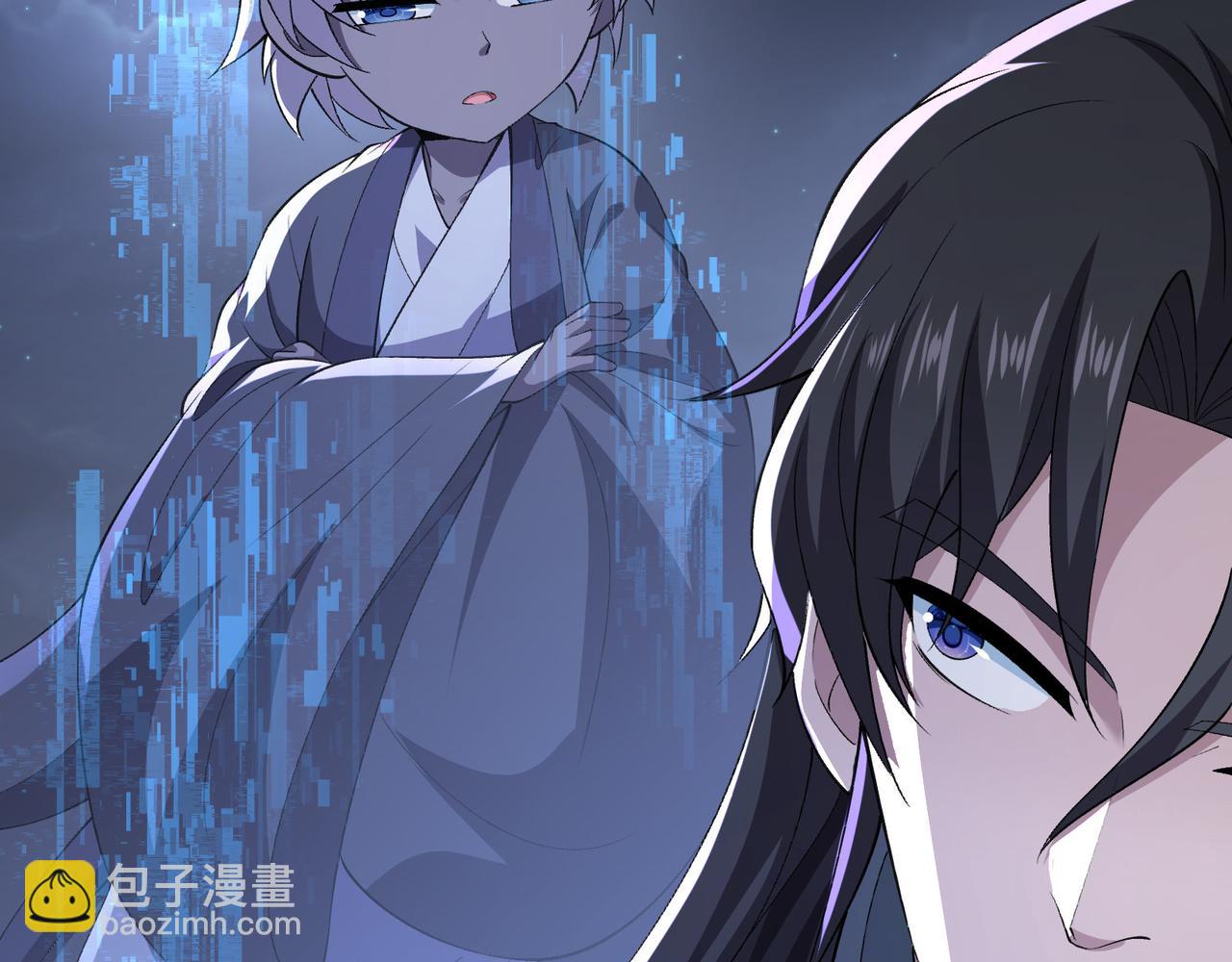 第55话 青茶(1/3)-第55话