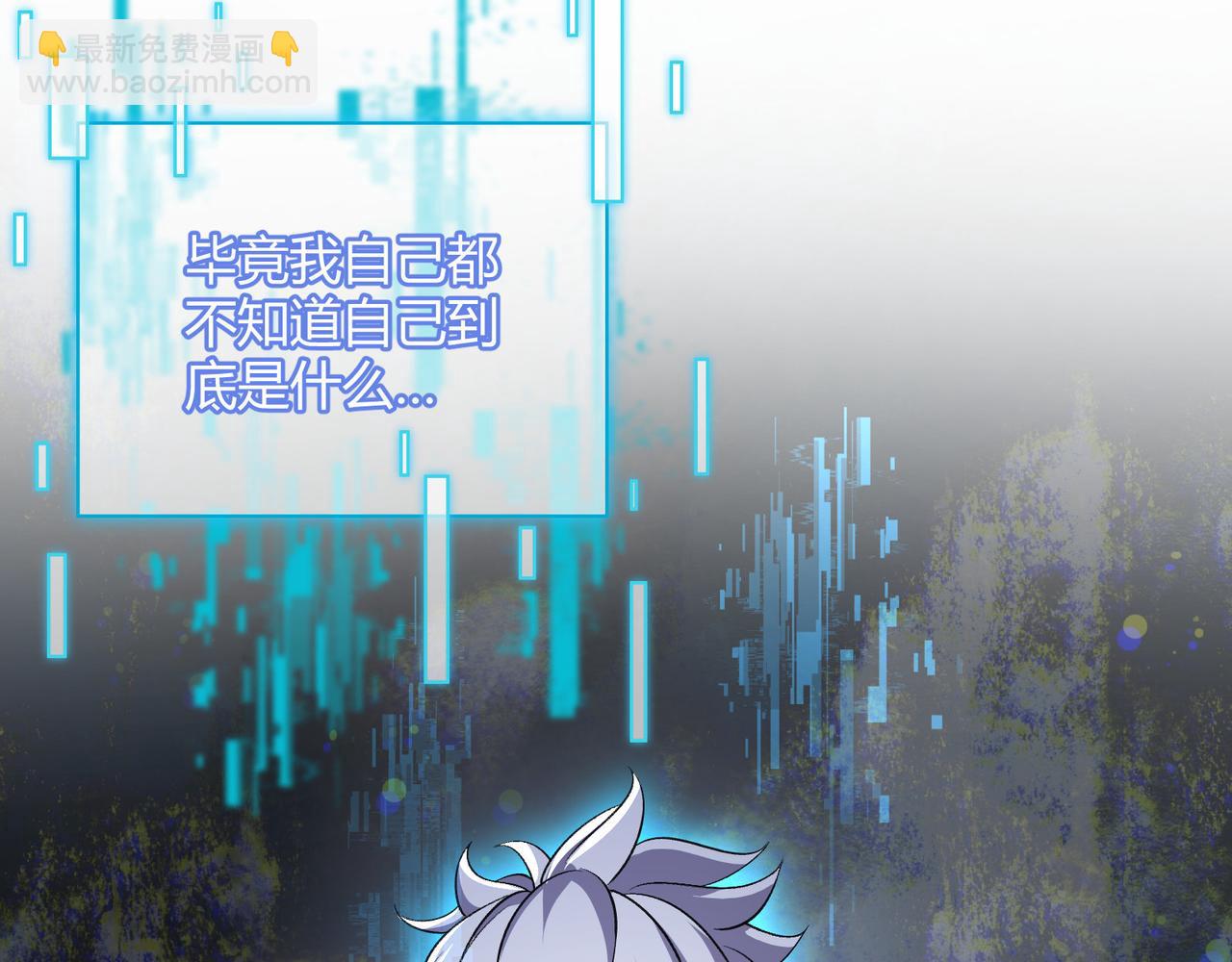 第55话 青茶(1/3)-第55话