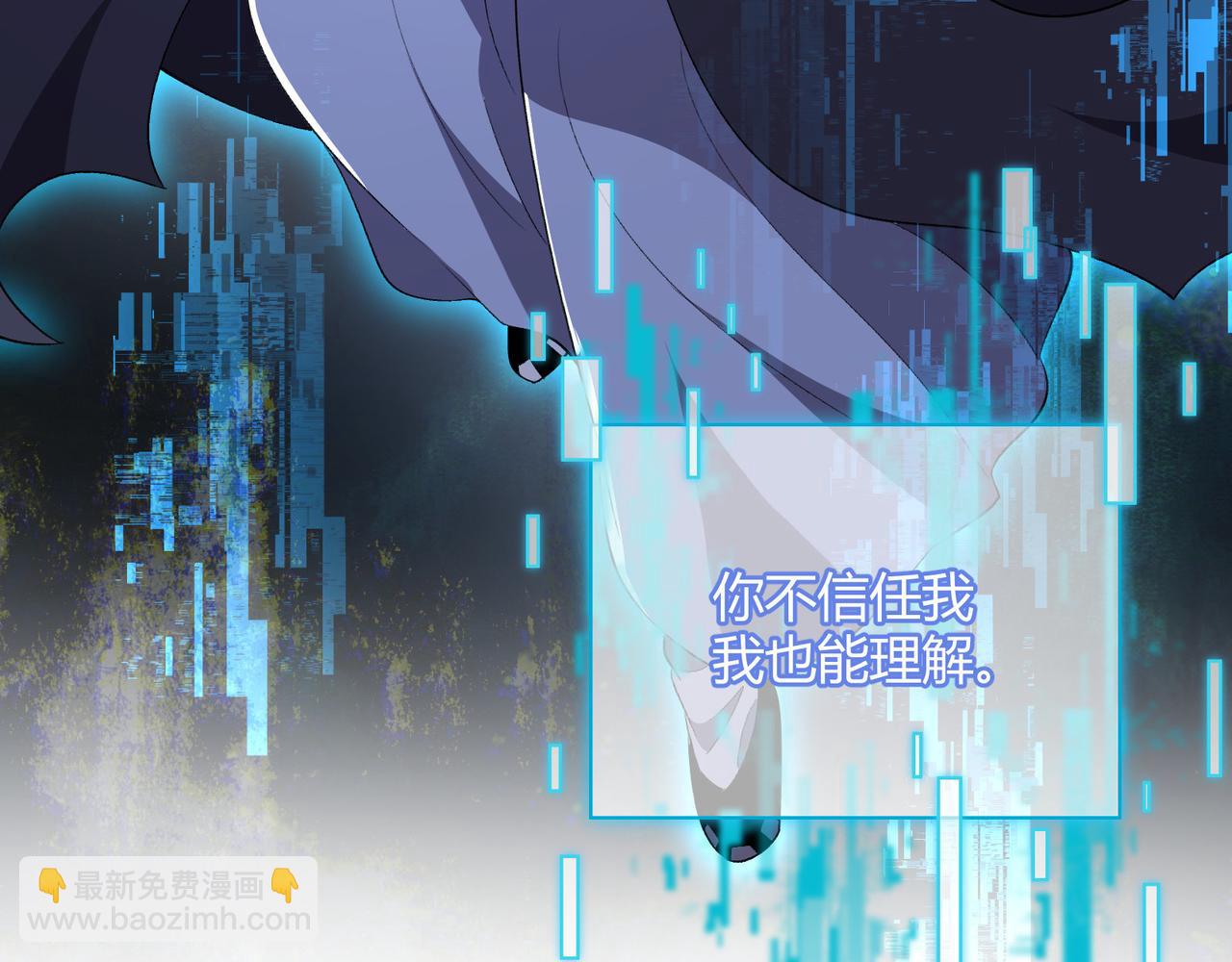 第55话 青茶(1/3)-第55话