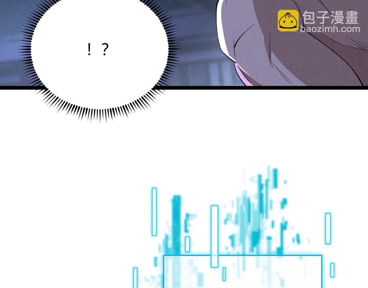 第55话 青茶(1/3)-第55话