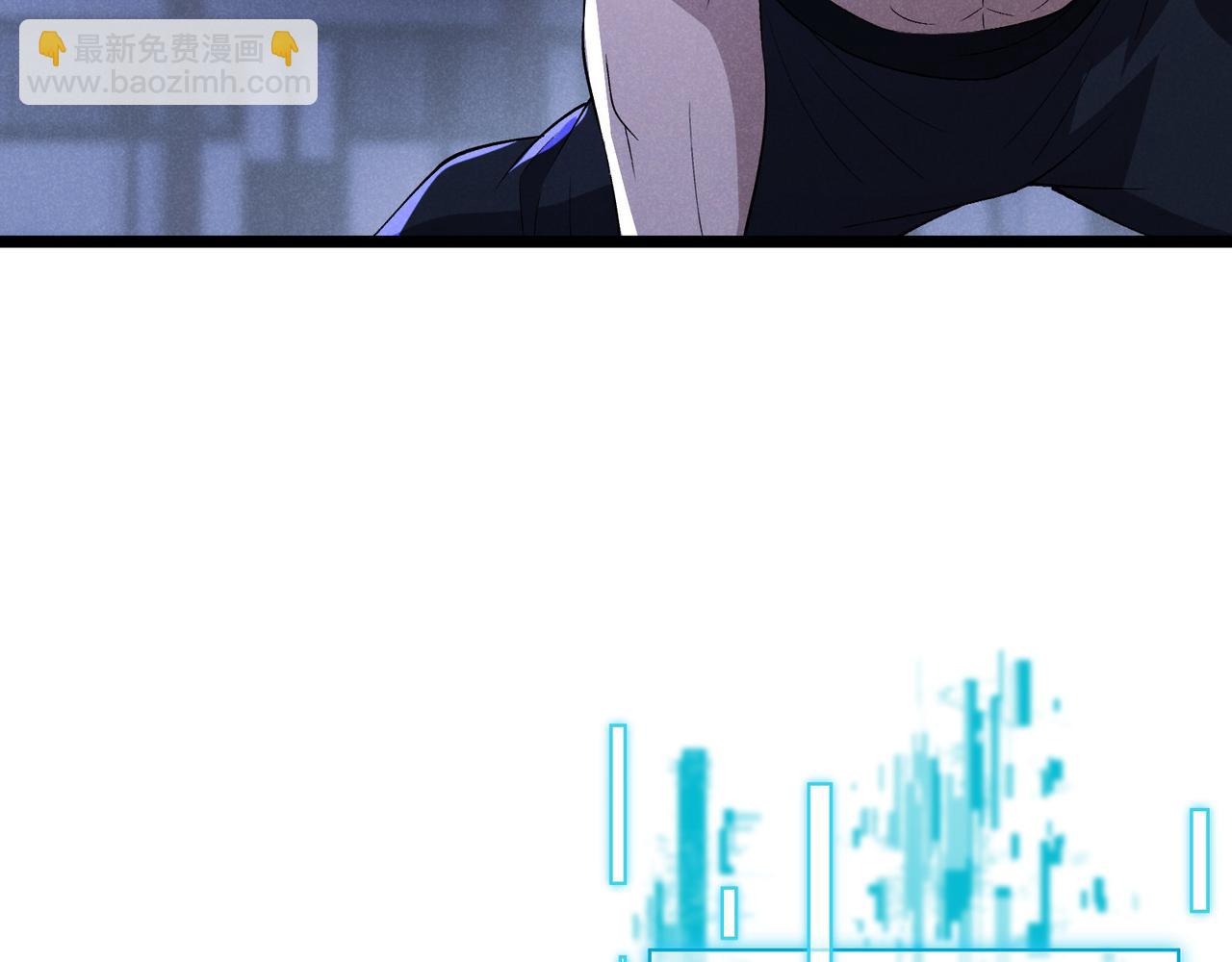 第55话 青茶(1/3)-第55话