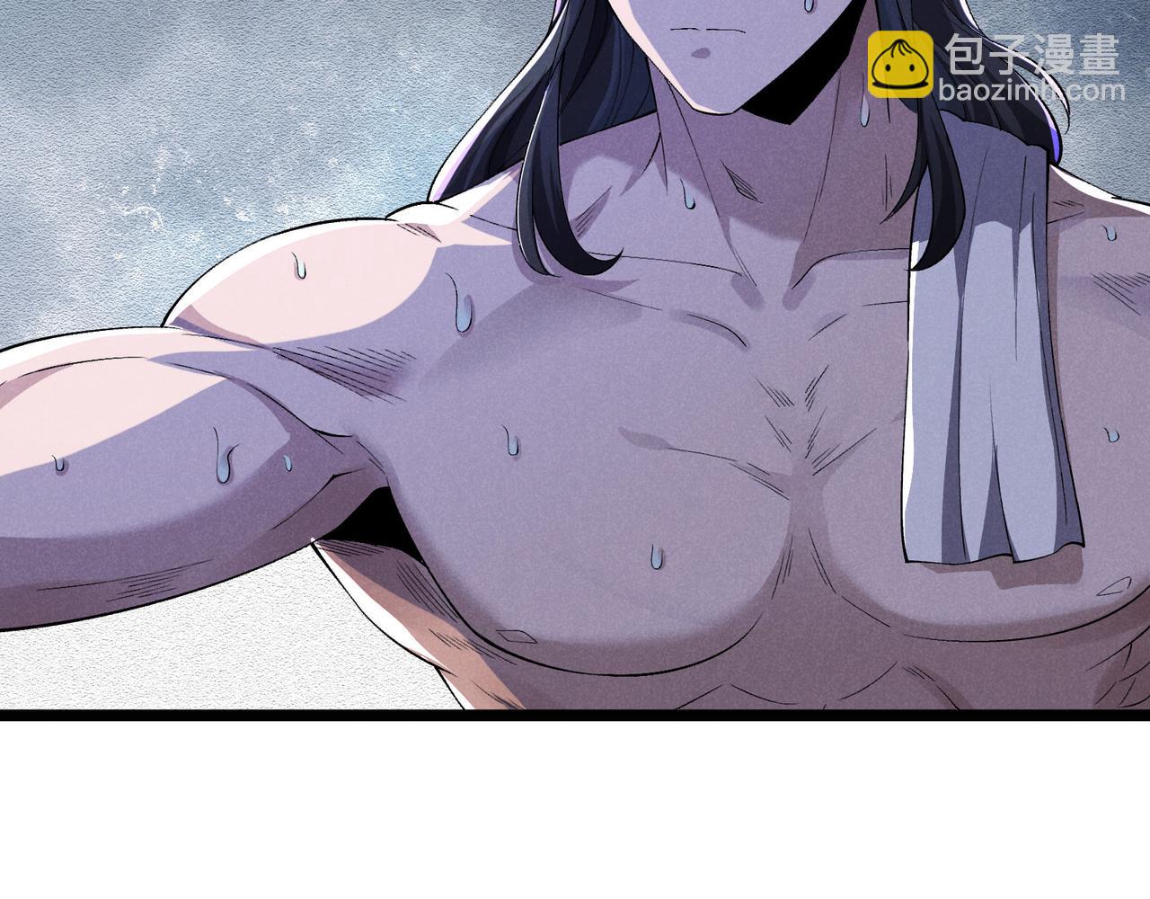 第55话 青茶(1/3)-第55话