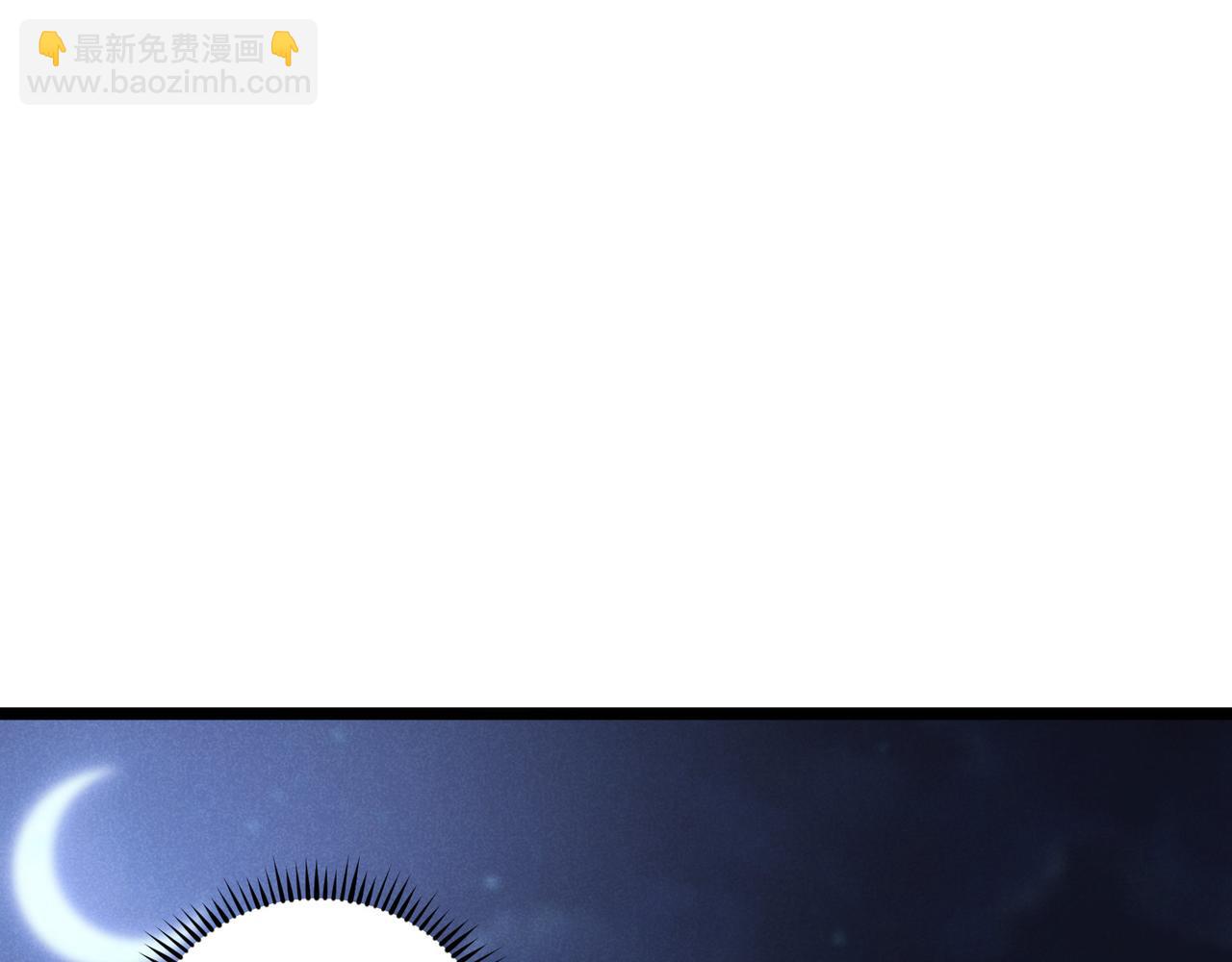 第55话 青茶(1/3)-第55话