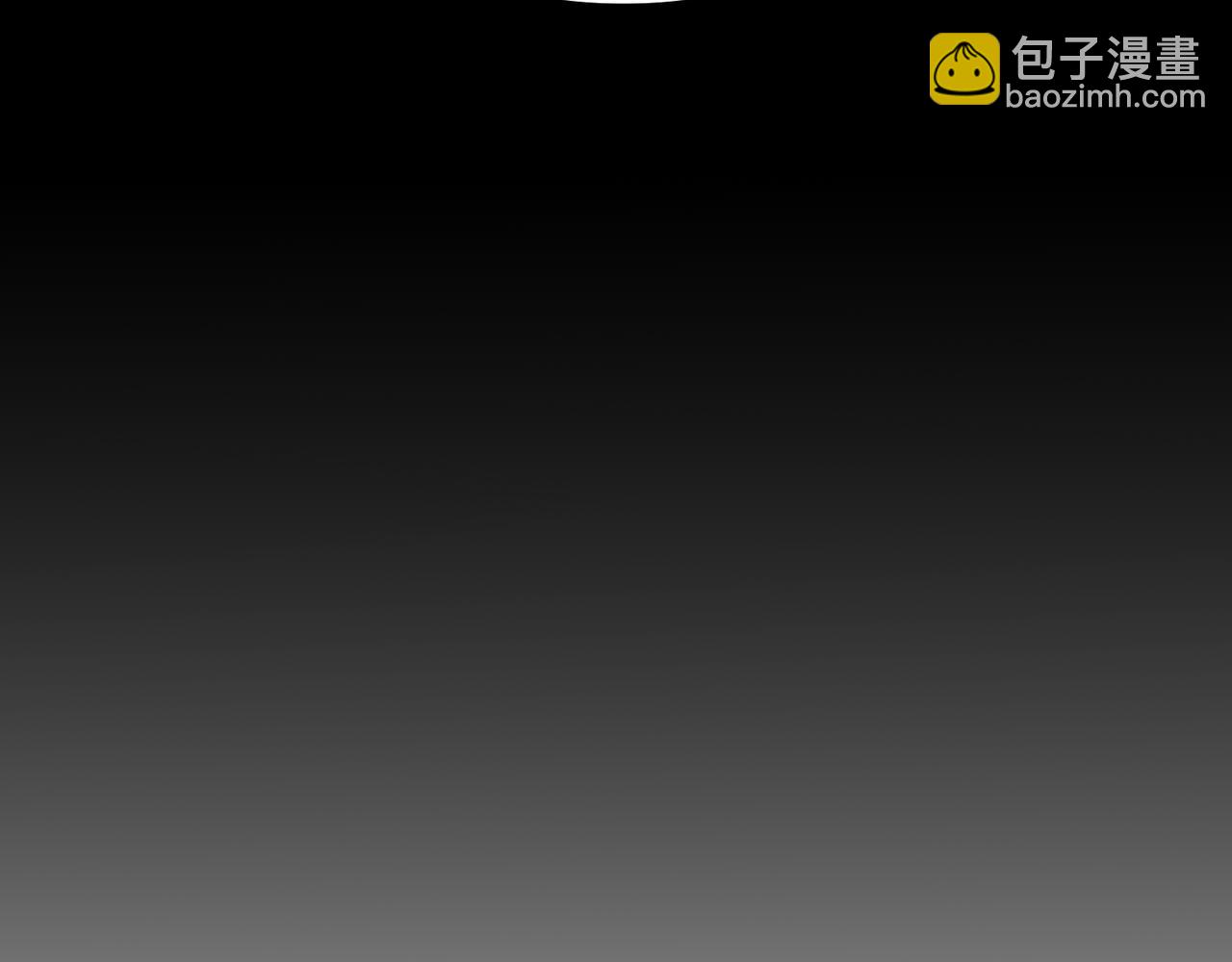 第57话 转折(1/4)-第57话