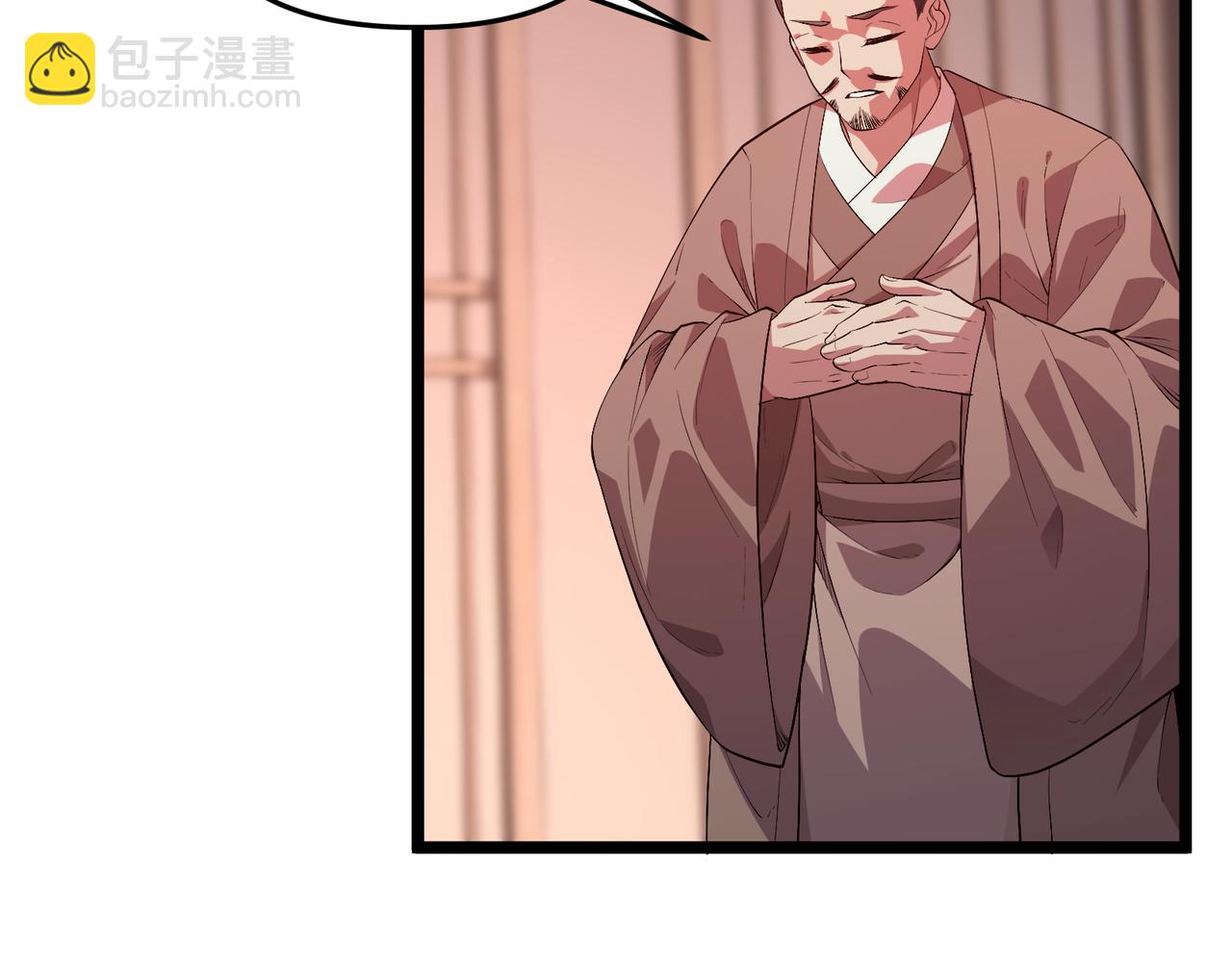 第57话 转折(1/4)-第57话