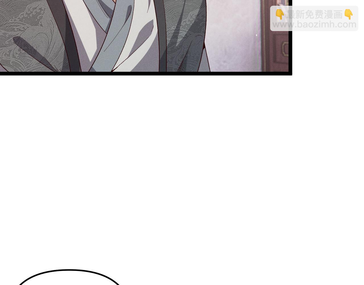 第59话 夜袭李娴(1/3)-第59话