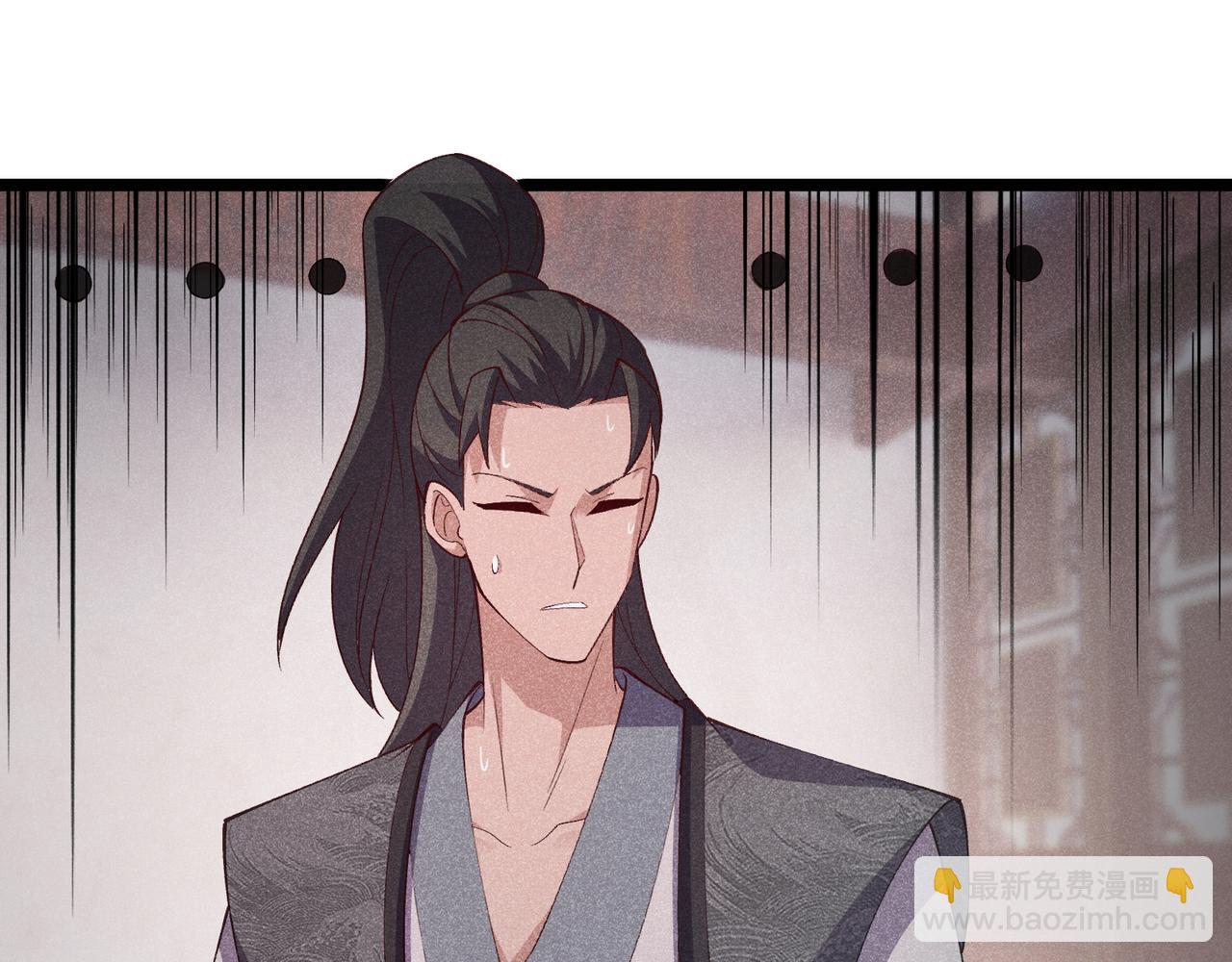 第59话 夜袭李娴(1/3)-第59话