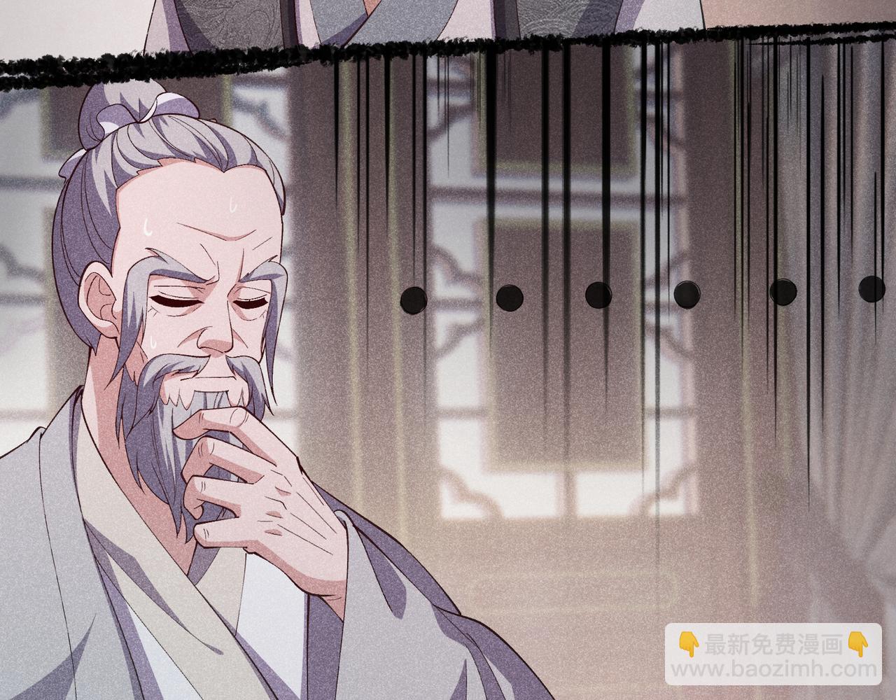 第59话 夜袭李娴(1/3)-第59话