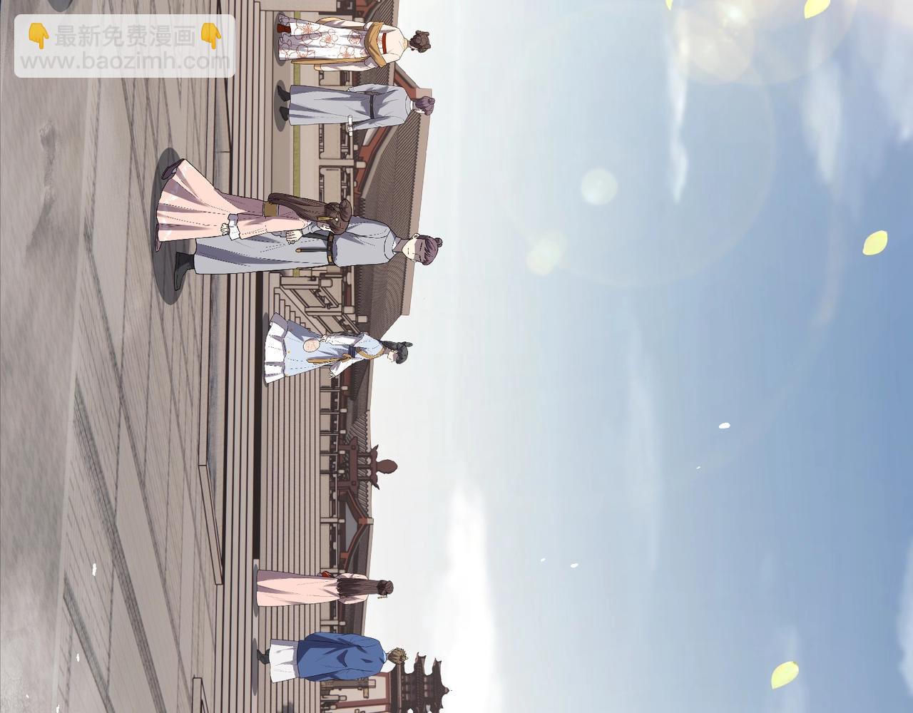 第7话 你死 你嘎 你滚出去!(1/3)-第7话