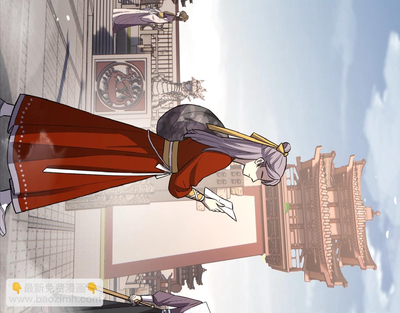 第7话 你死 你嘎 你滚出去!(1/3)-第7话