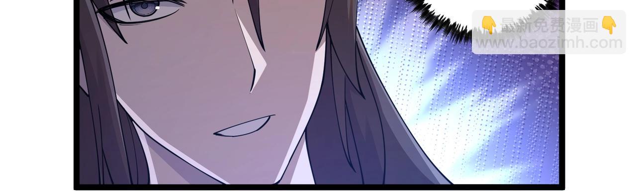 第7话 你死 你嘎 你滚出去!(1/3)-第7话