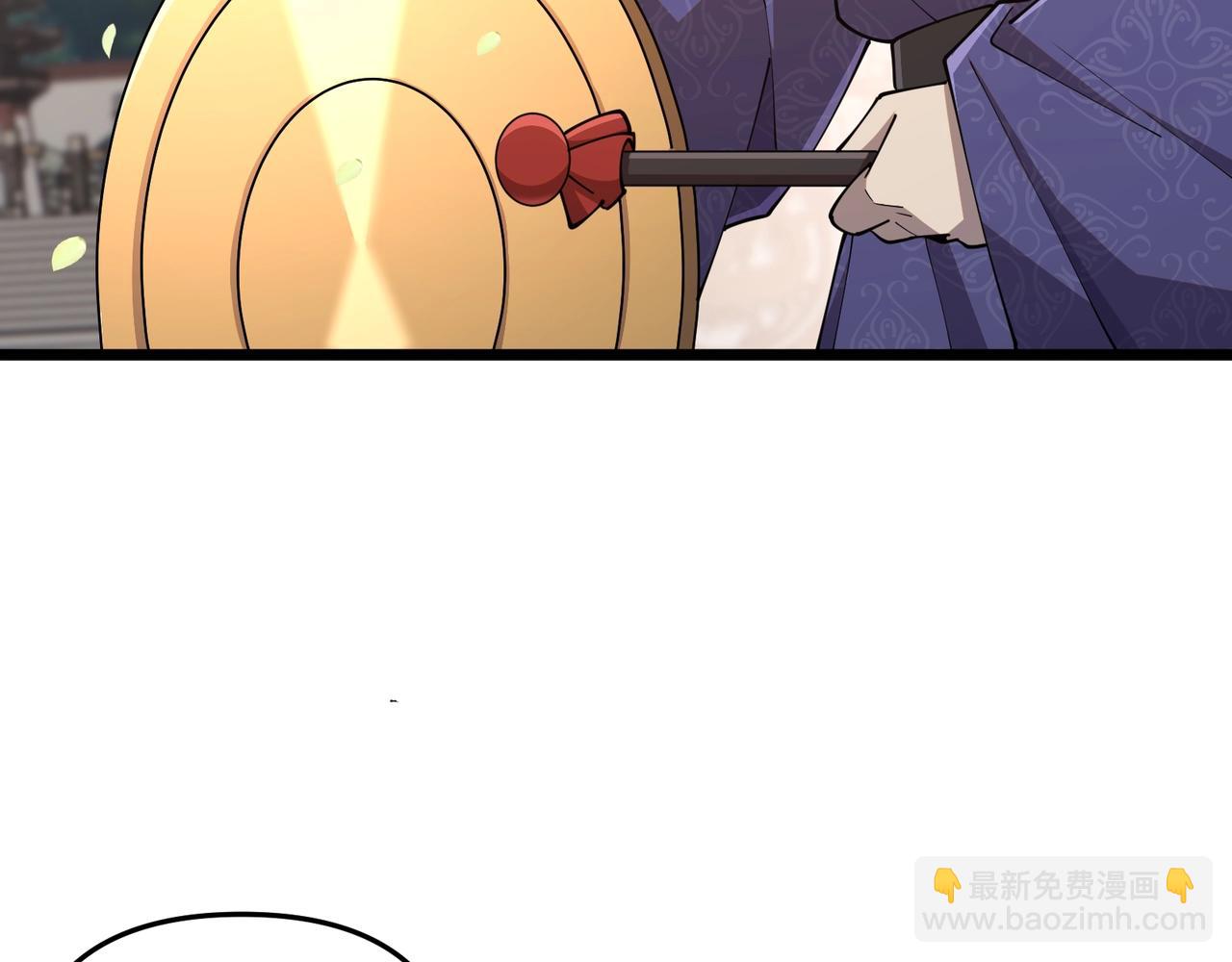 第7话 你死 你嘎 你滚出去!(1/3)-第7话