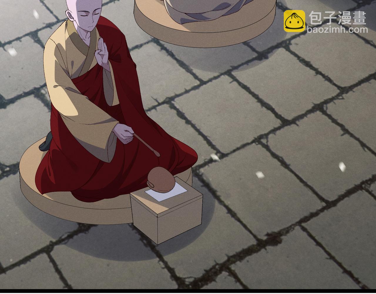 第61话 诱导(1/3)-第61话