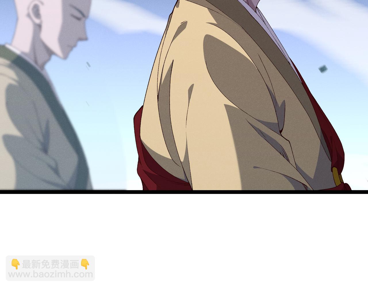 第61话 诱导(1/3)-第61话