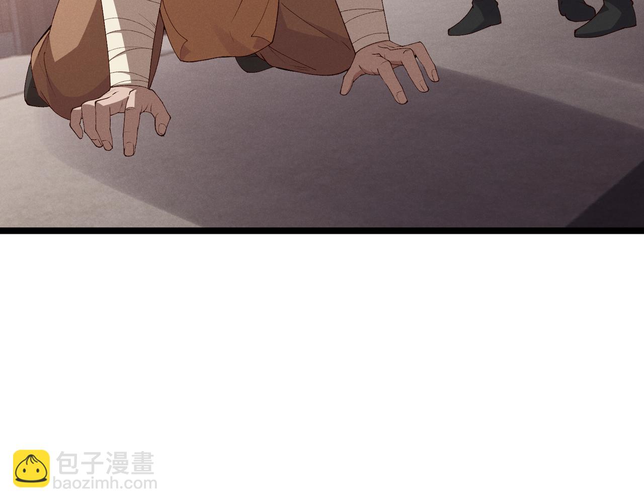 第61话 诱导(1/3)-第61话