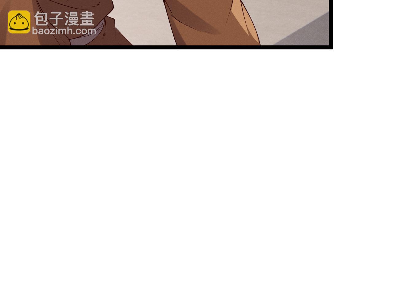 第61话 诱导(1/3)-第61话