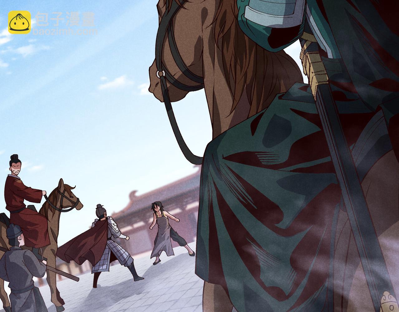 第63话 十目(1/3)-第63话