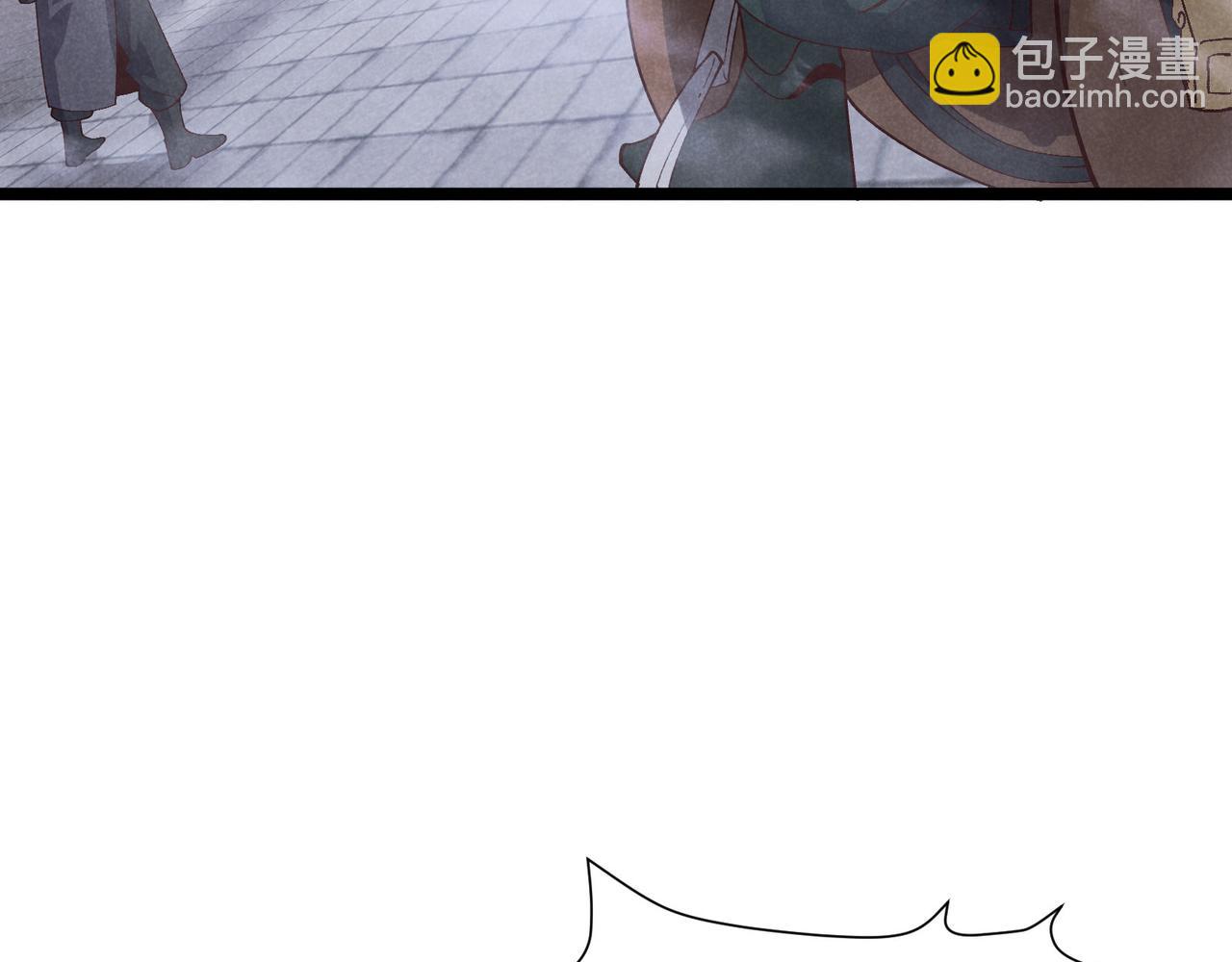 第63话 十目(1/3)-第63话