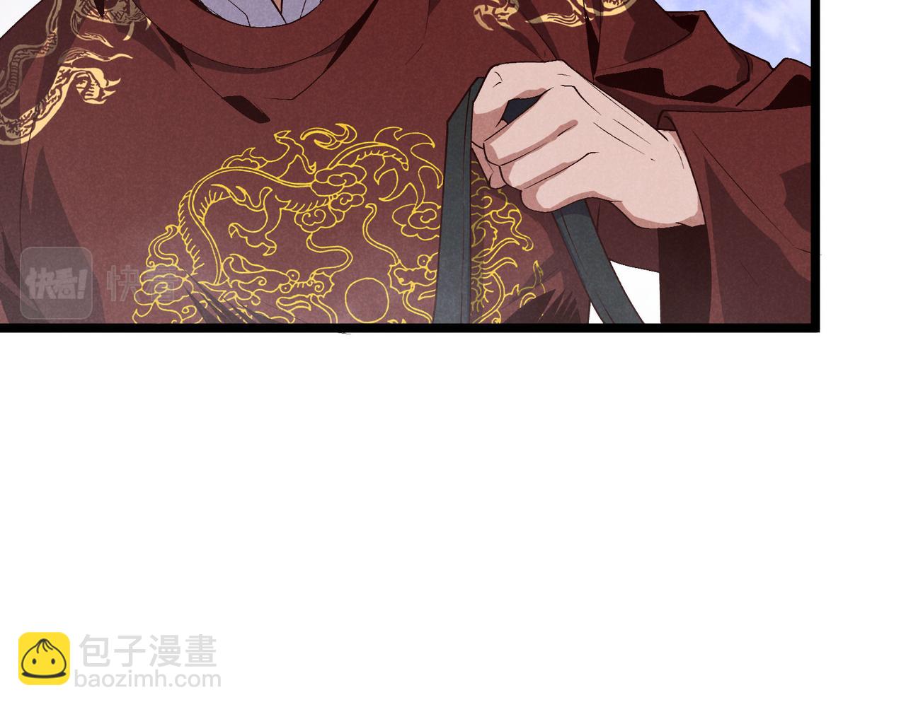 第63话 十目(1/3)-第63话