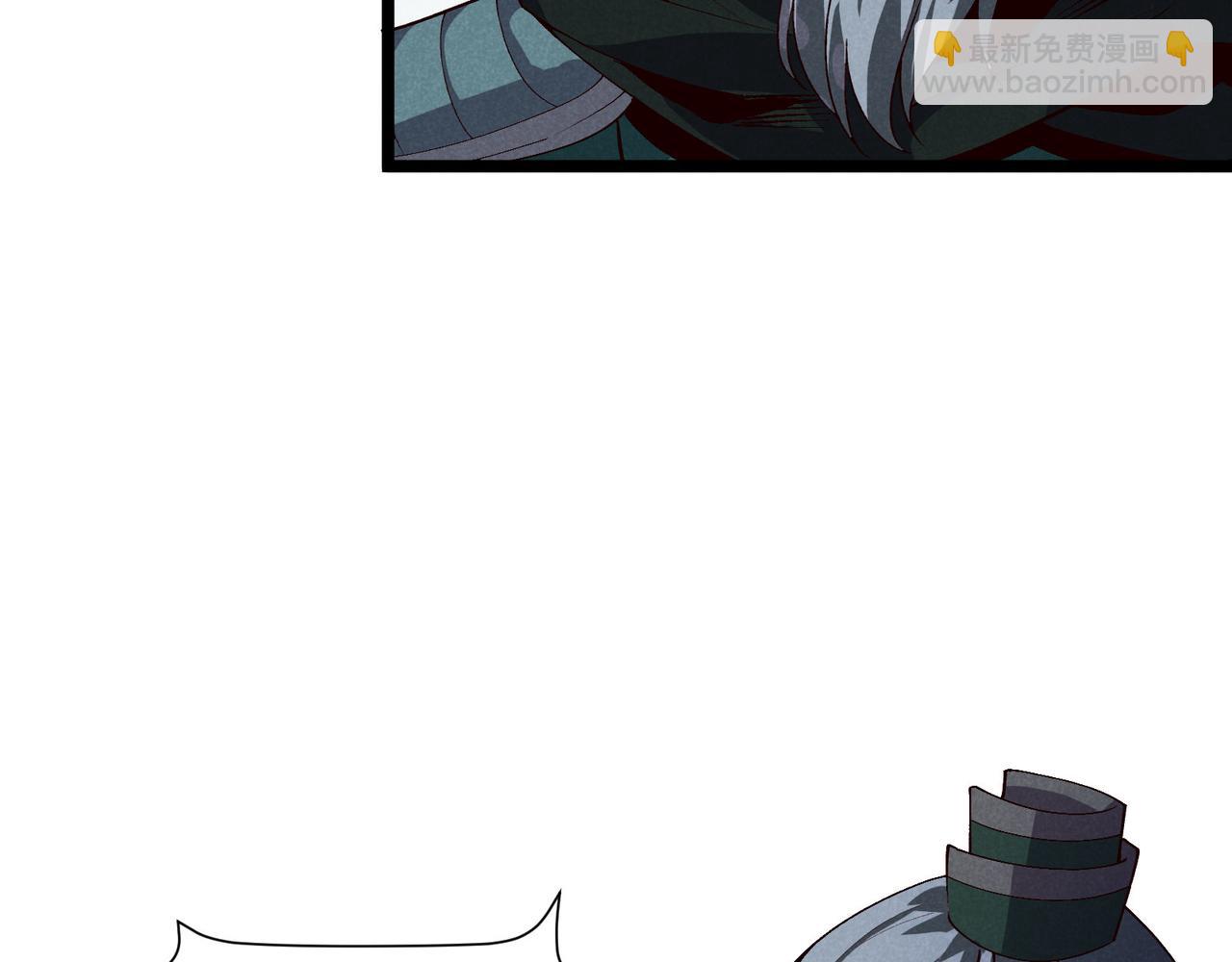 第63话 十目(1/3)-第63话