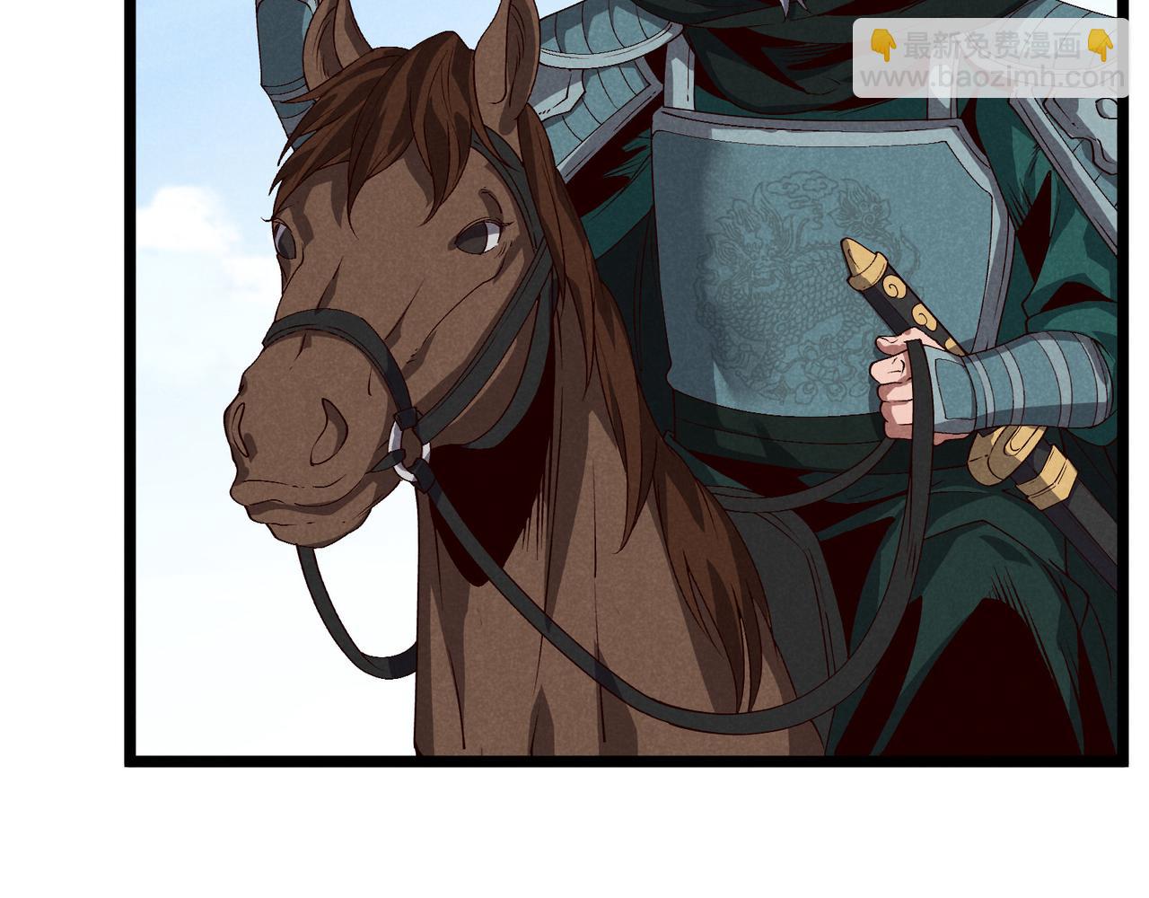 第63话 十目(1/3)-第63话