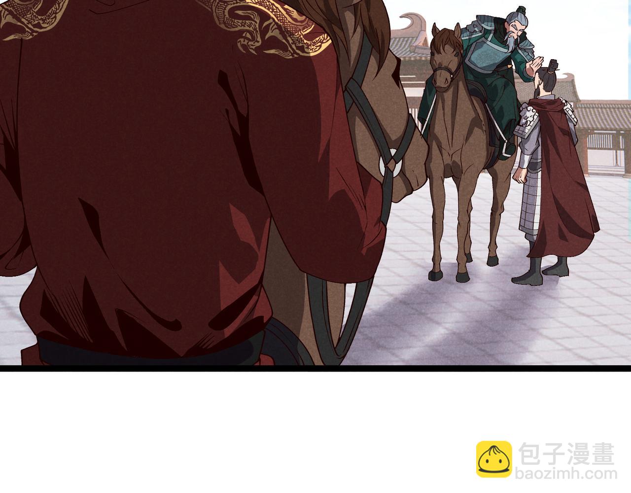 第63话 十目(1/3)-第63话