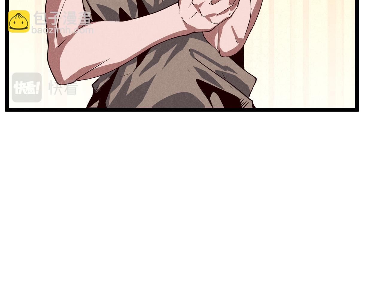 第63话 十目(1/3)-第63话