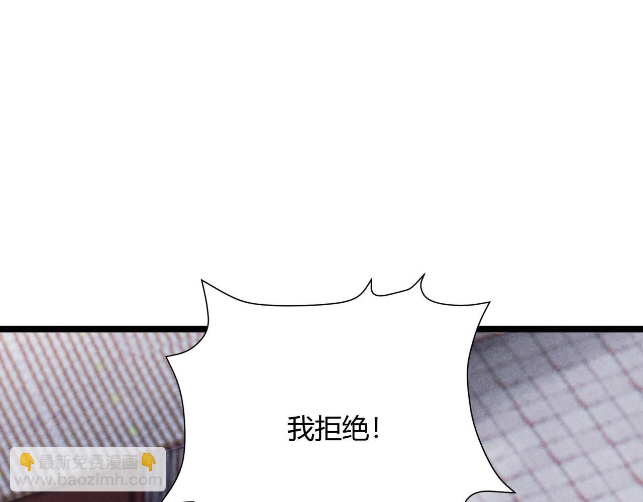 第63话 十目(1/3)-第63话