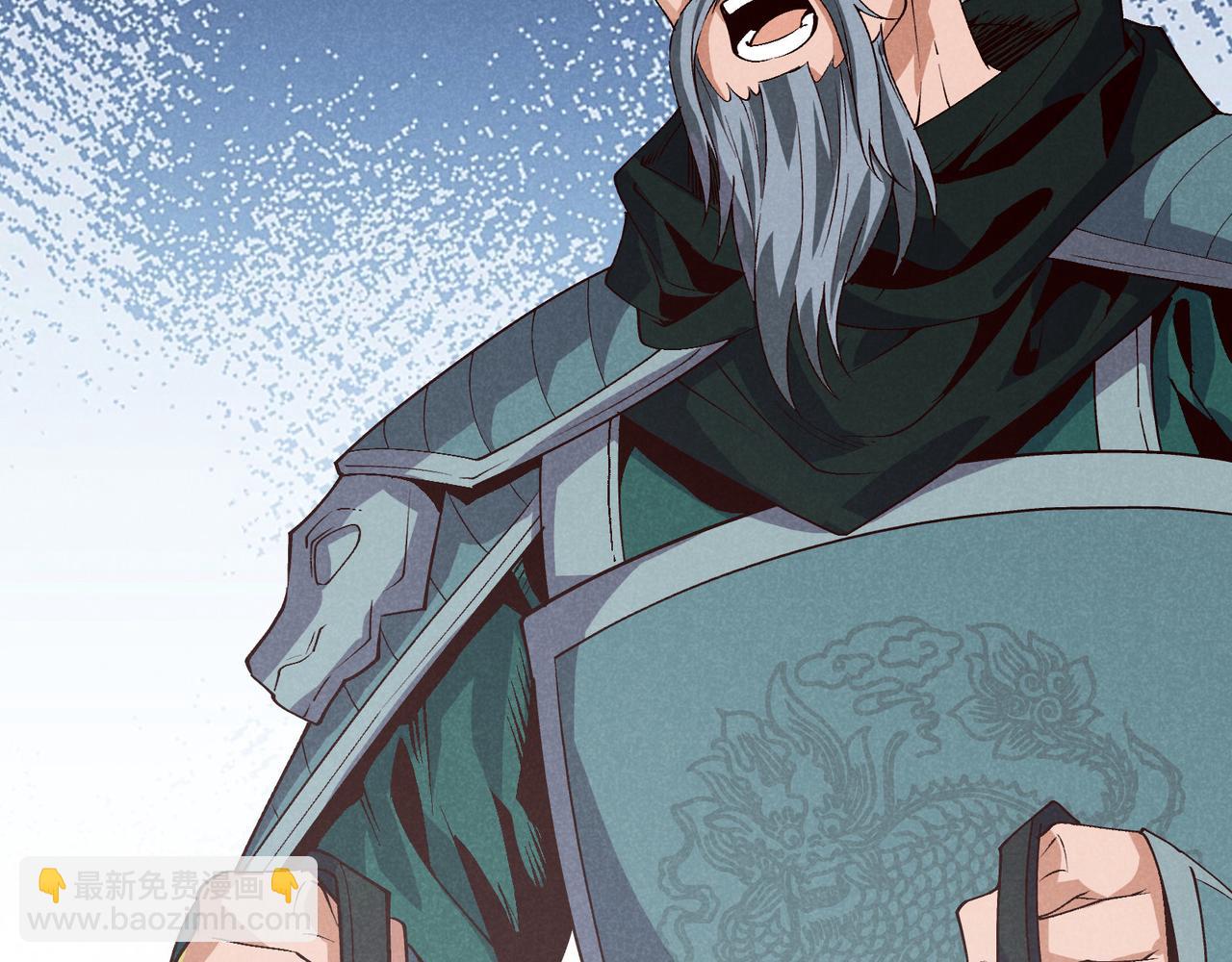 第63话 十目(1/3)-第63话