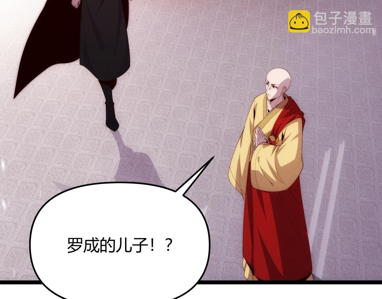 第65话 失败的关键(1/3)-第65话