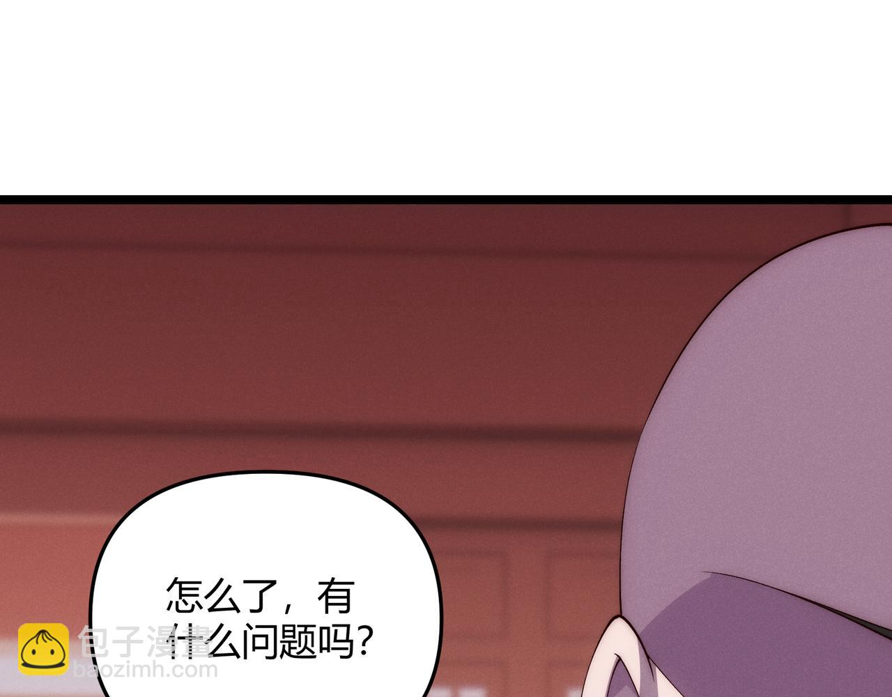 第65话 失败的关键(1/3)-第65话