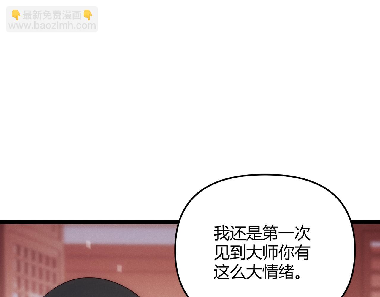 第65话 失败的关键(1/3)-第65话