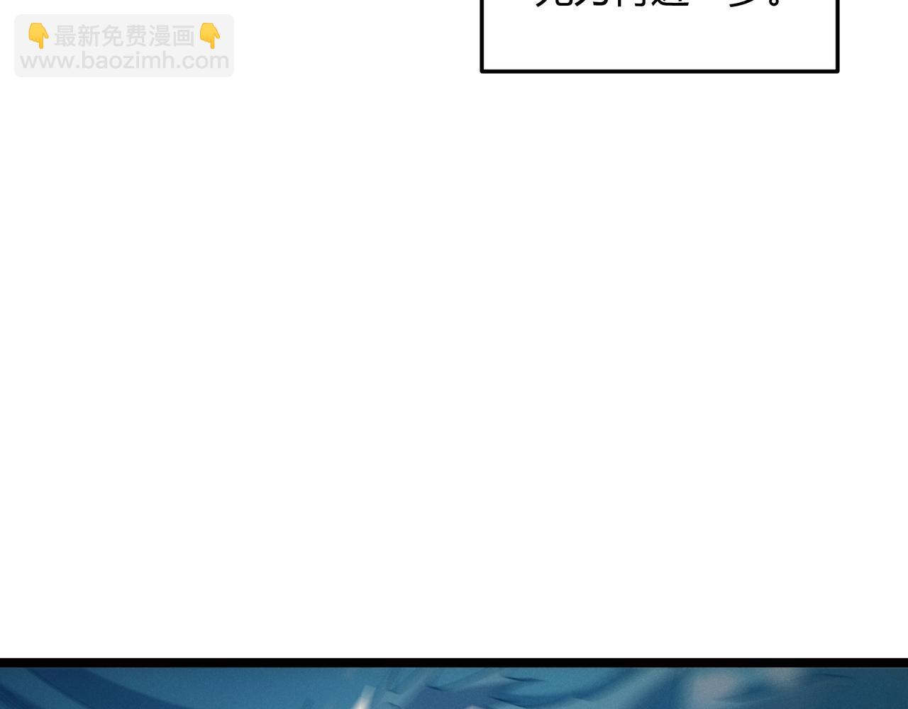 第65话 失败的关键(1/3)-第65话