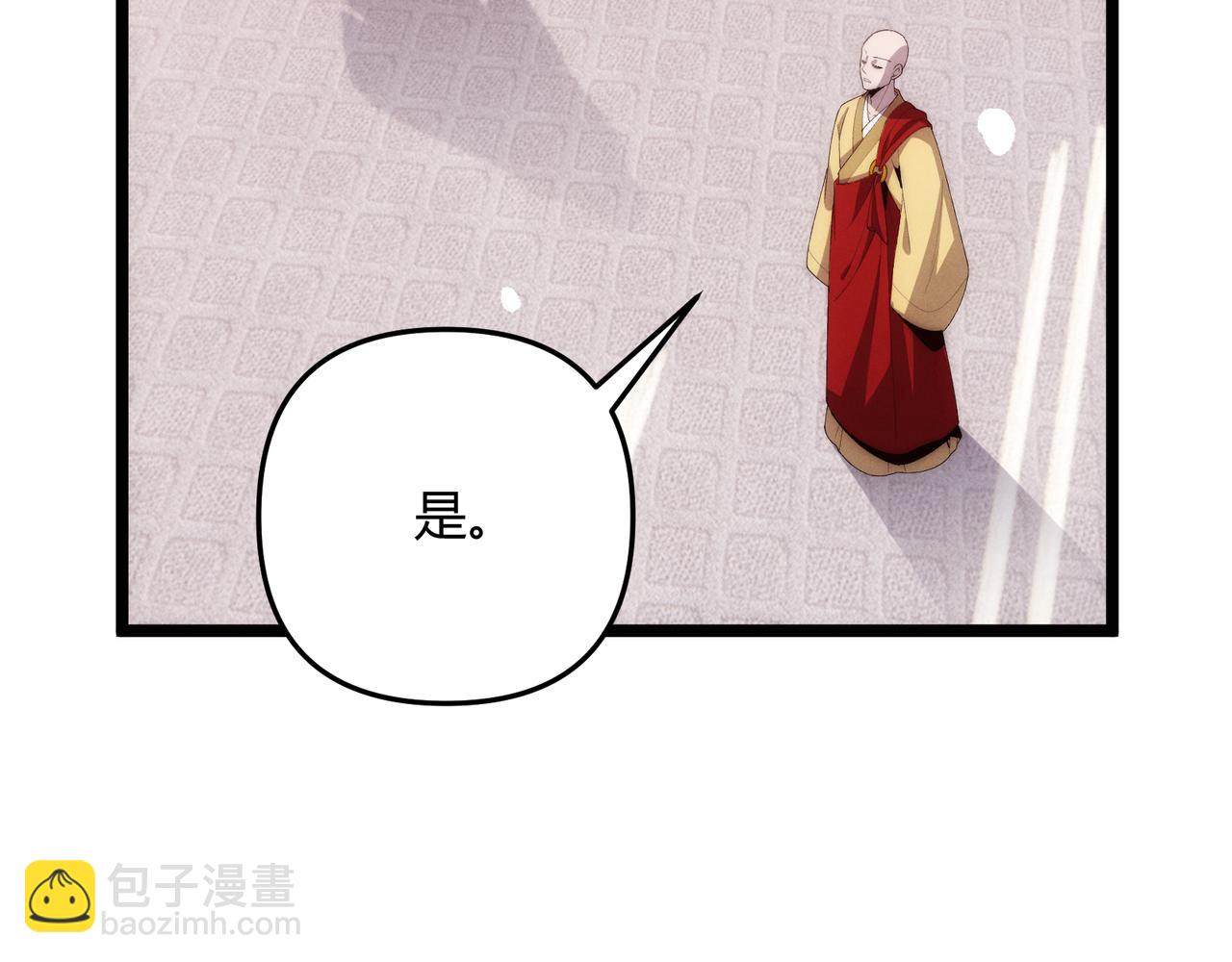 第65话 失败的关键(1/3)-第65话