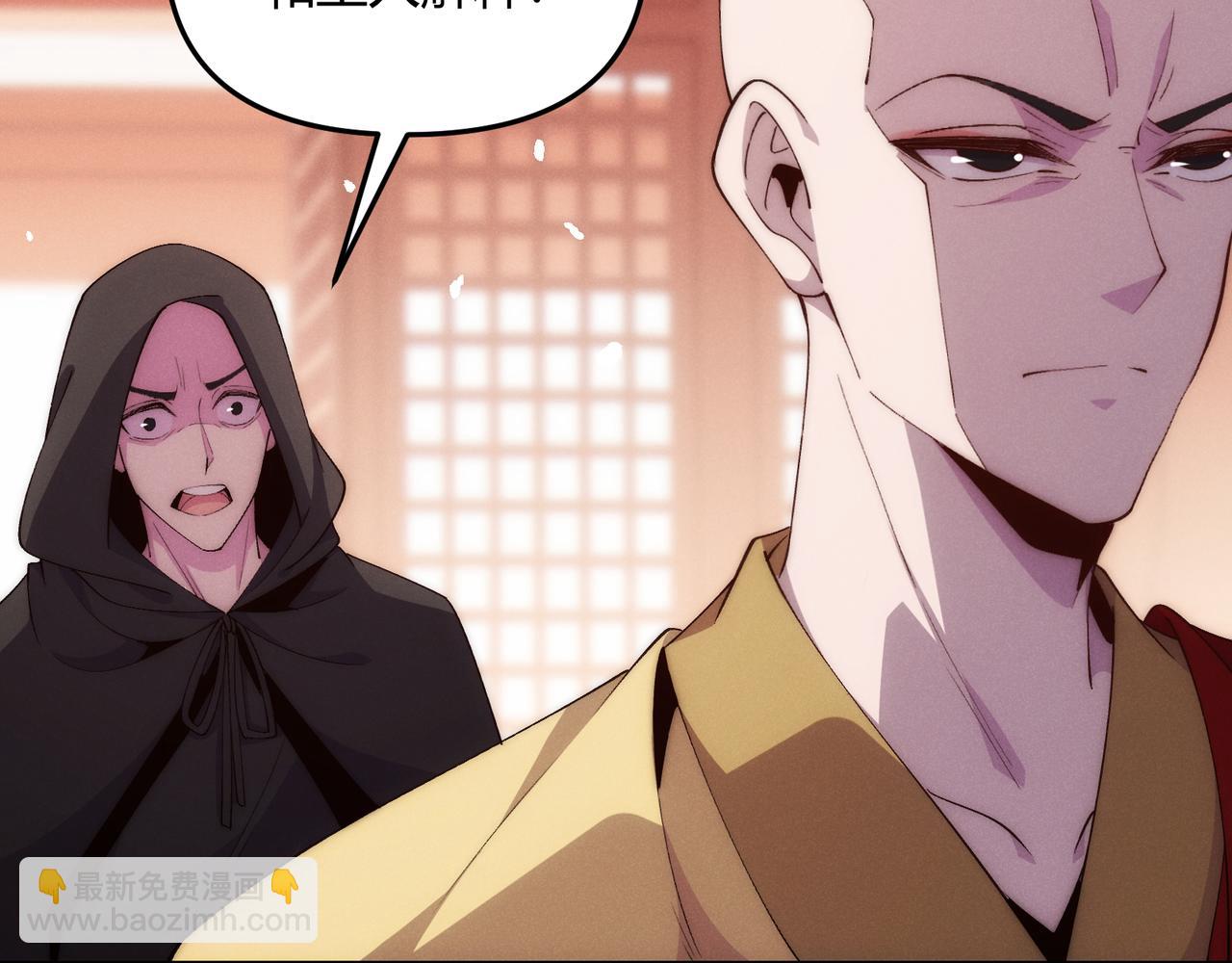 第65话 失败的关键(1/3)-第65话