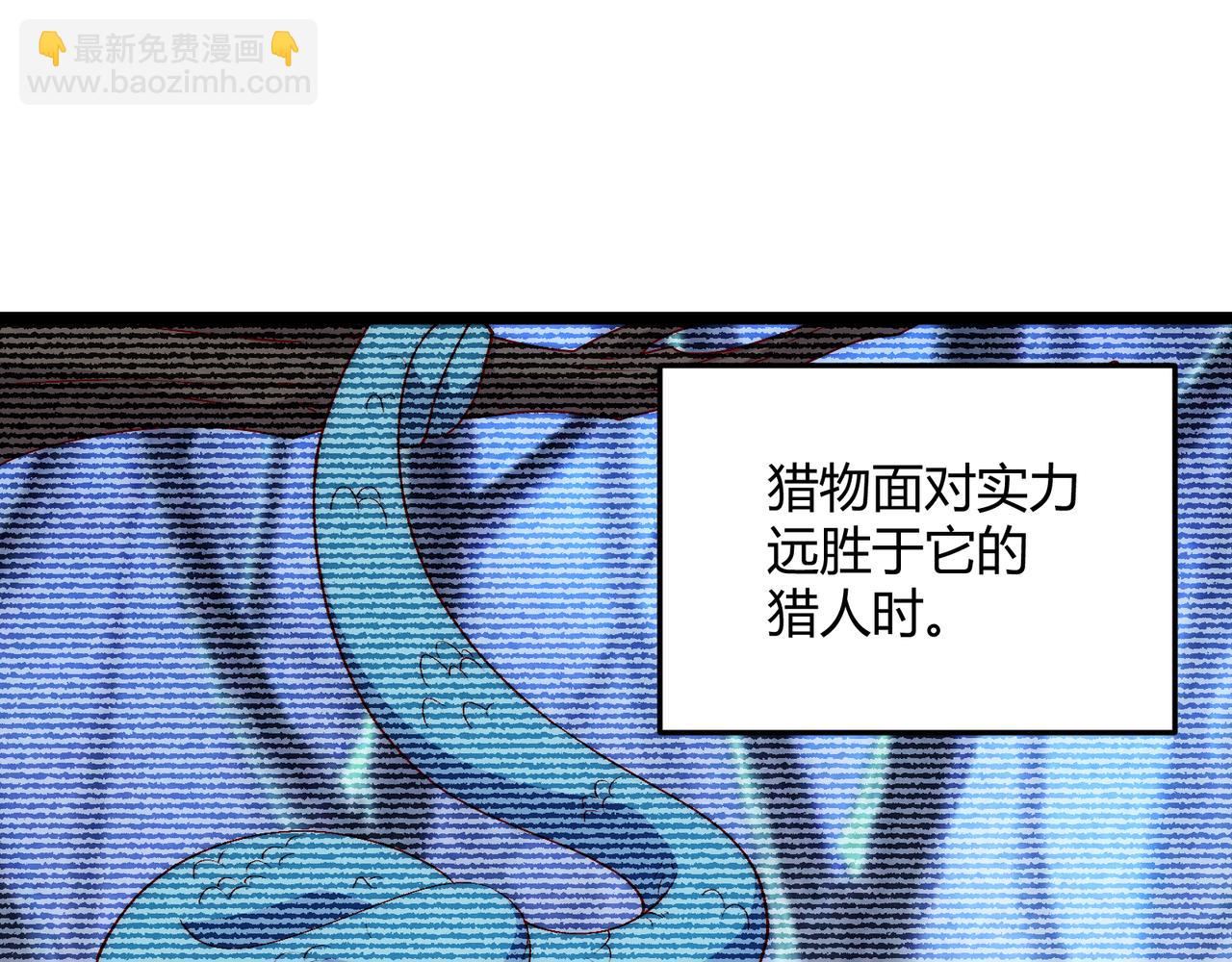 第65话 失败的关键(1/3)-第65话